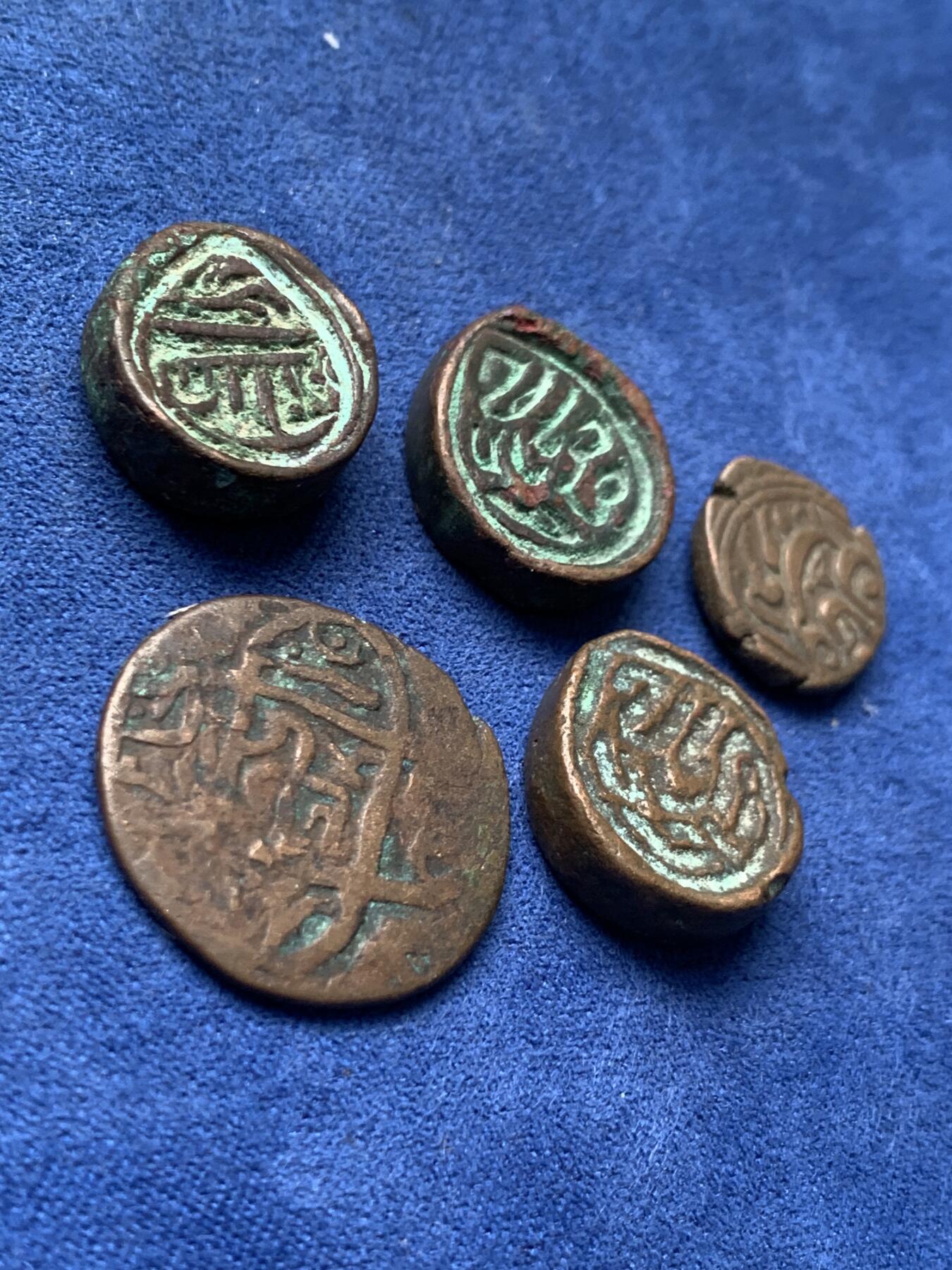 《竞宝斋》第292场- 周日，周一  2场连拍 （全场包邮） 5枚一组 铜币 细节见图