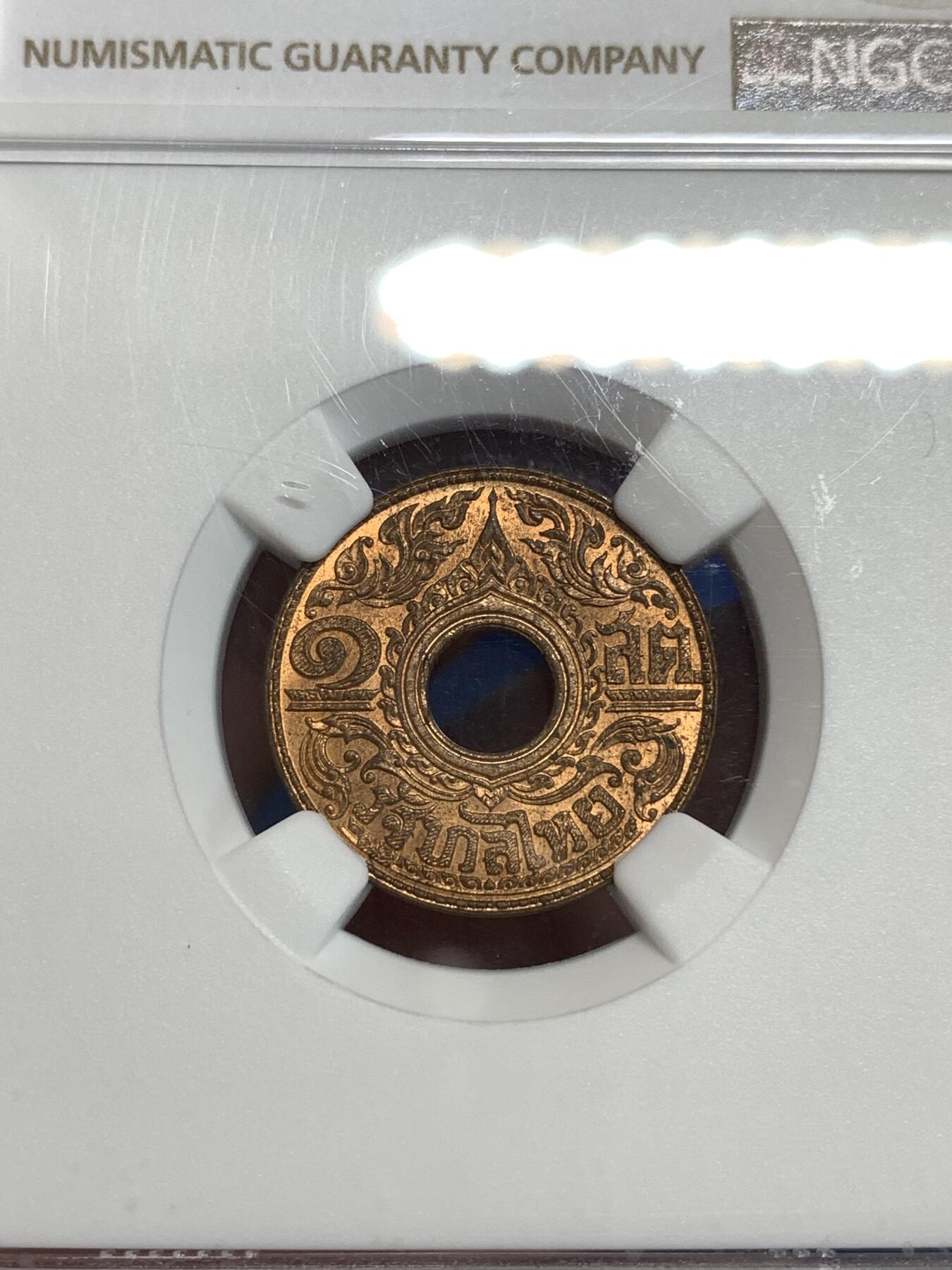 《竞宝斋》第292场- 周日，周一  2场连拍 （全场包邮） NGC MS66RD 泰国1937年泰历2480年1萨当铜币 高分好状态