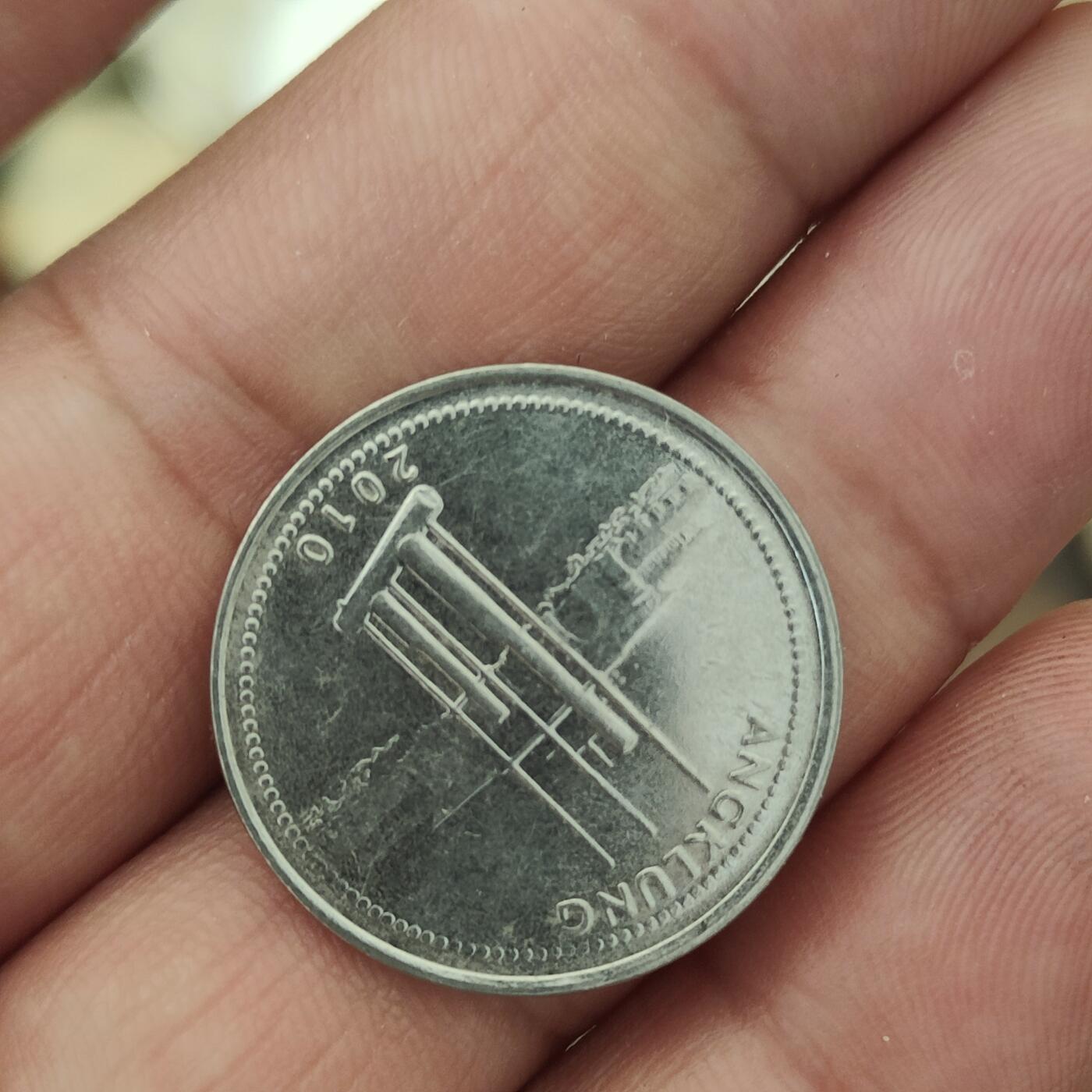 英雄古币捡漏专场第一期无押金可累计捡漏，全场50包邮，偏远地区除外。 印度尼西亚