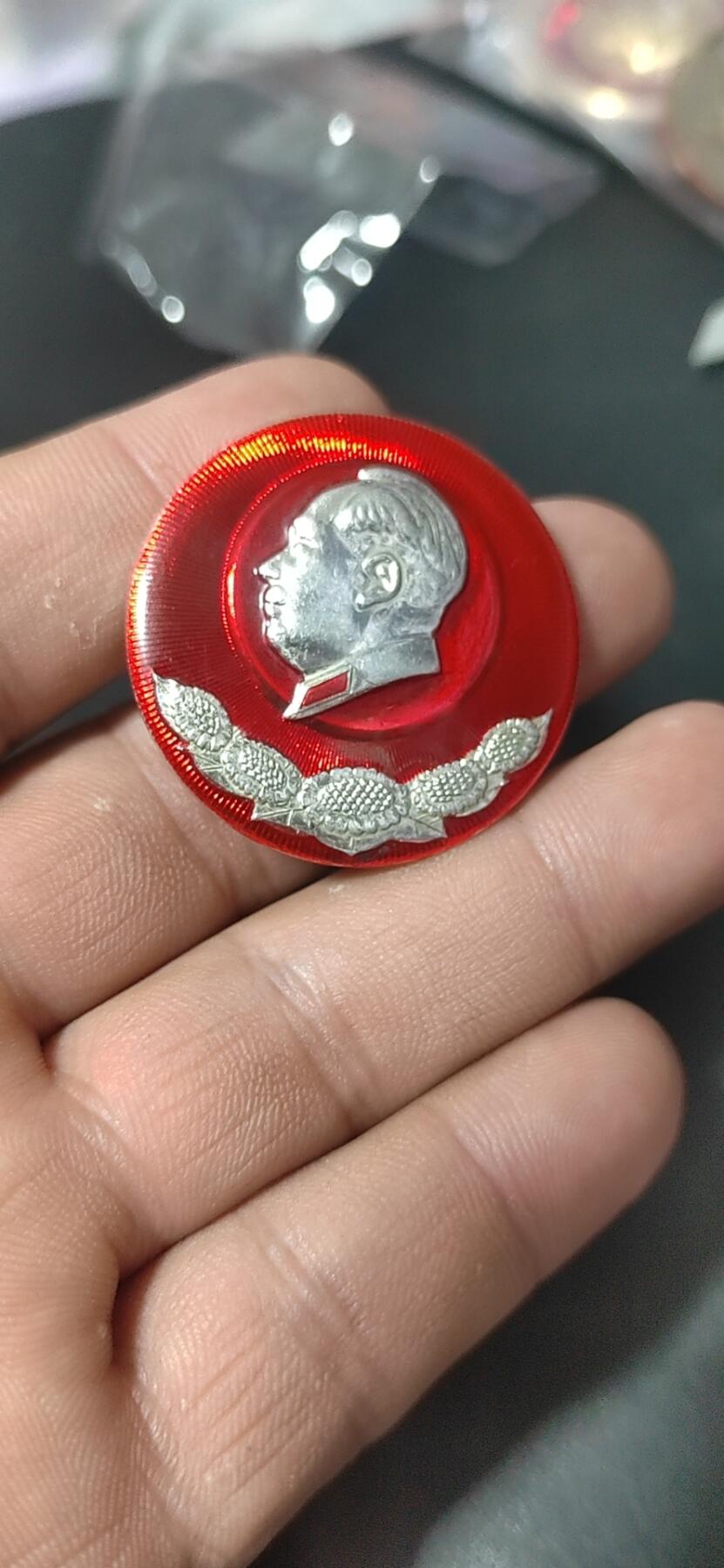 First
