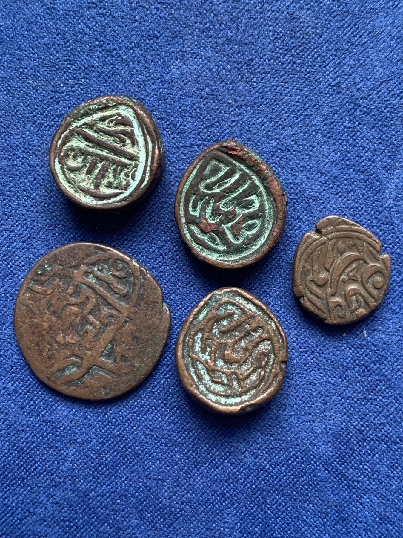 《竞宝斋》第292场- 周日，周一  2场连拍 （全场包邮） 5枚一组 铜币 细节见图