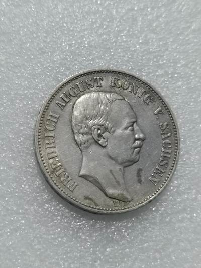 臻藏泉阁国内外钱币 - 德国萨克森5马克银币