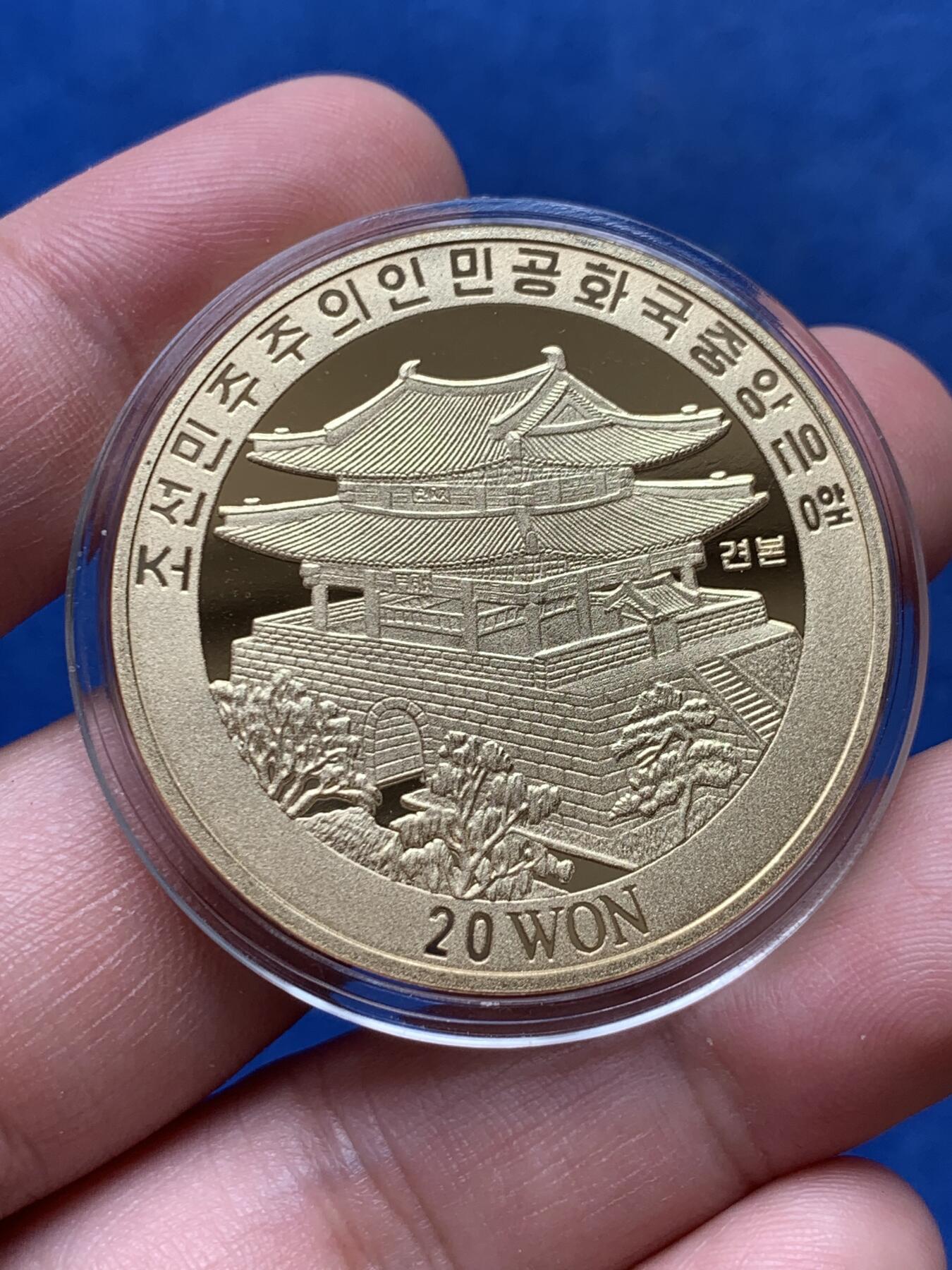 《竞宝斋》第292场- 周日，周一  2场连拍 （全场包邮） 朝鲜2003年李舜臣龟甲战船20元铜样币