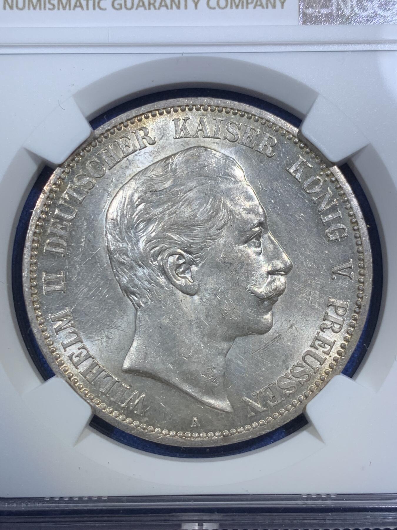 《竞宝斋》第292场- 周日，周一  2场连拍 （全场包邮） NGC MS62 德国普鲁士1907A威廉二世5马克银币