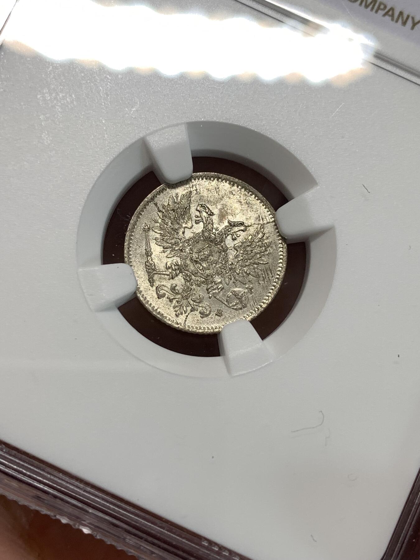 《竞宝斋》第292场- 周日，周一  2场连拍 （全场包邮） NGC MS65 俄占芬兰1917年泽伦斯基临时政府25盆尼S版小银币