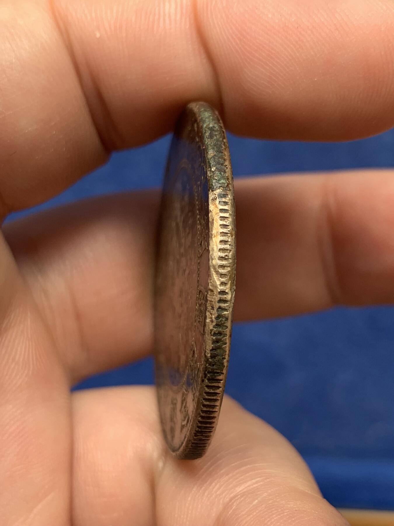 《竞宝斋》第292场- 周日，周一  2场连拍 （全场包邮） 开国纪念币孙中山小头一元银币 边有损