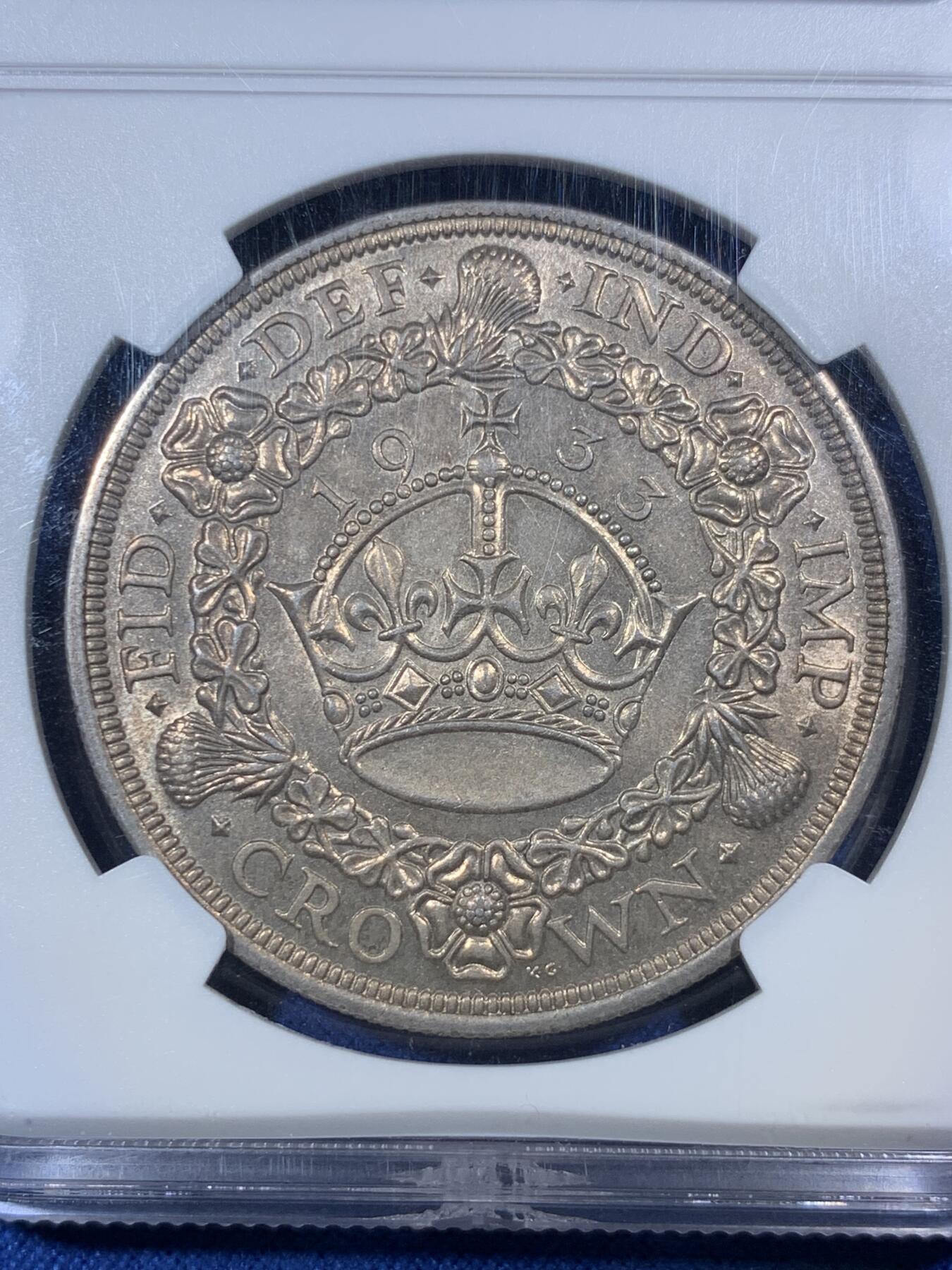 《竞宝斋》第292场- 周日，周一  2场连拍 （全场包邮） NGC MS63 英国1933年乔治五世花冠1克朗银币 发行7千多枚