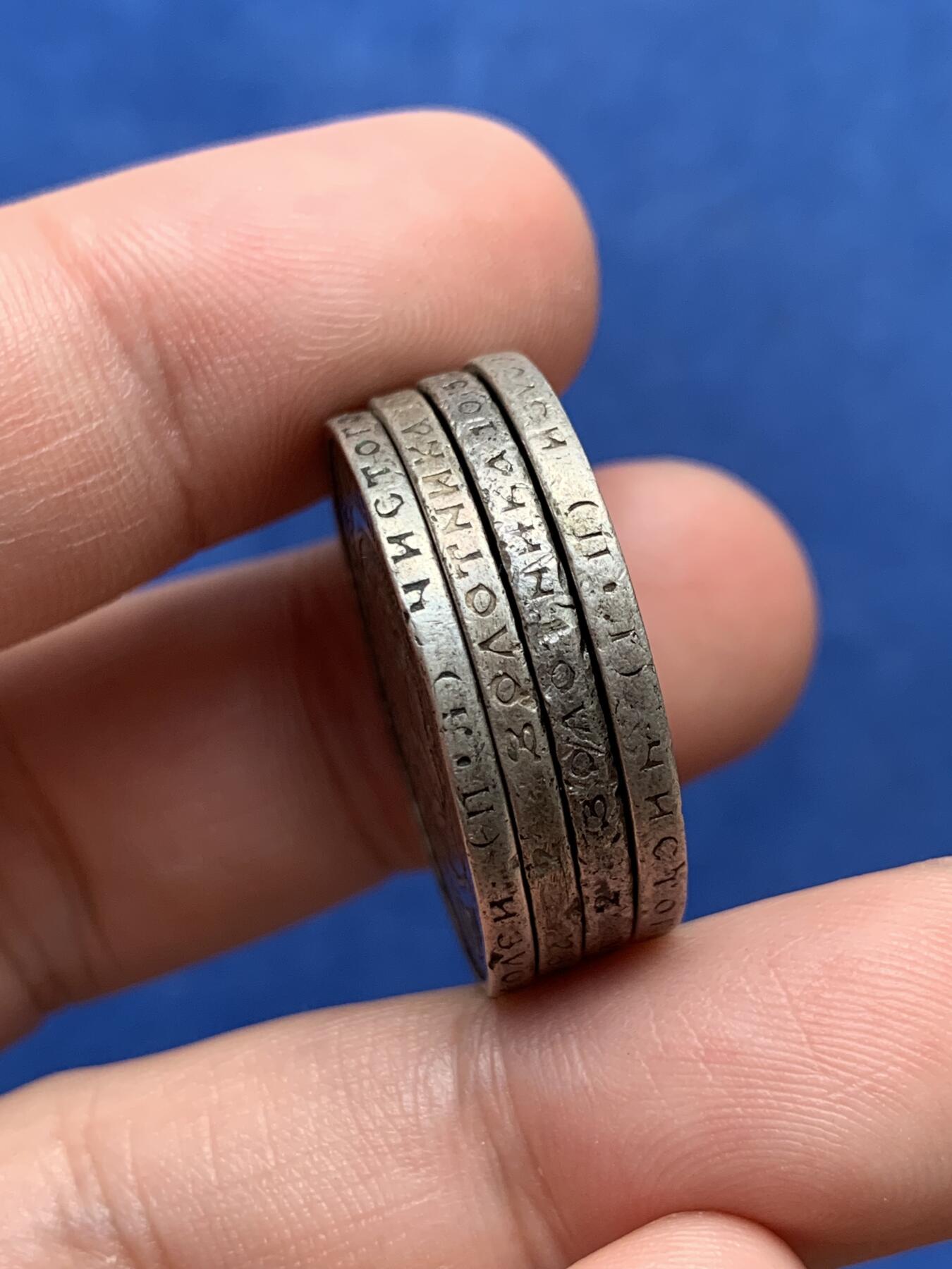 《竞宝斋》第292场- 周日，周一  2场连拍 （全场包邮） 4枚一组 苏联五角星50戈比银币