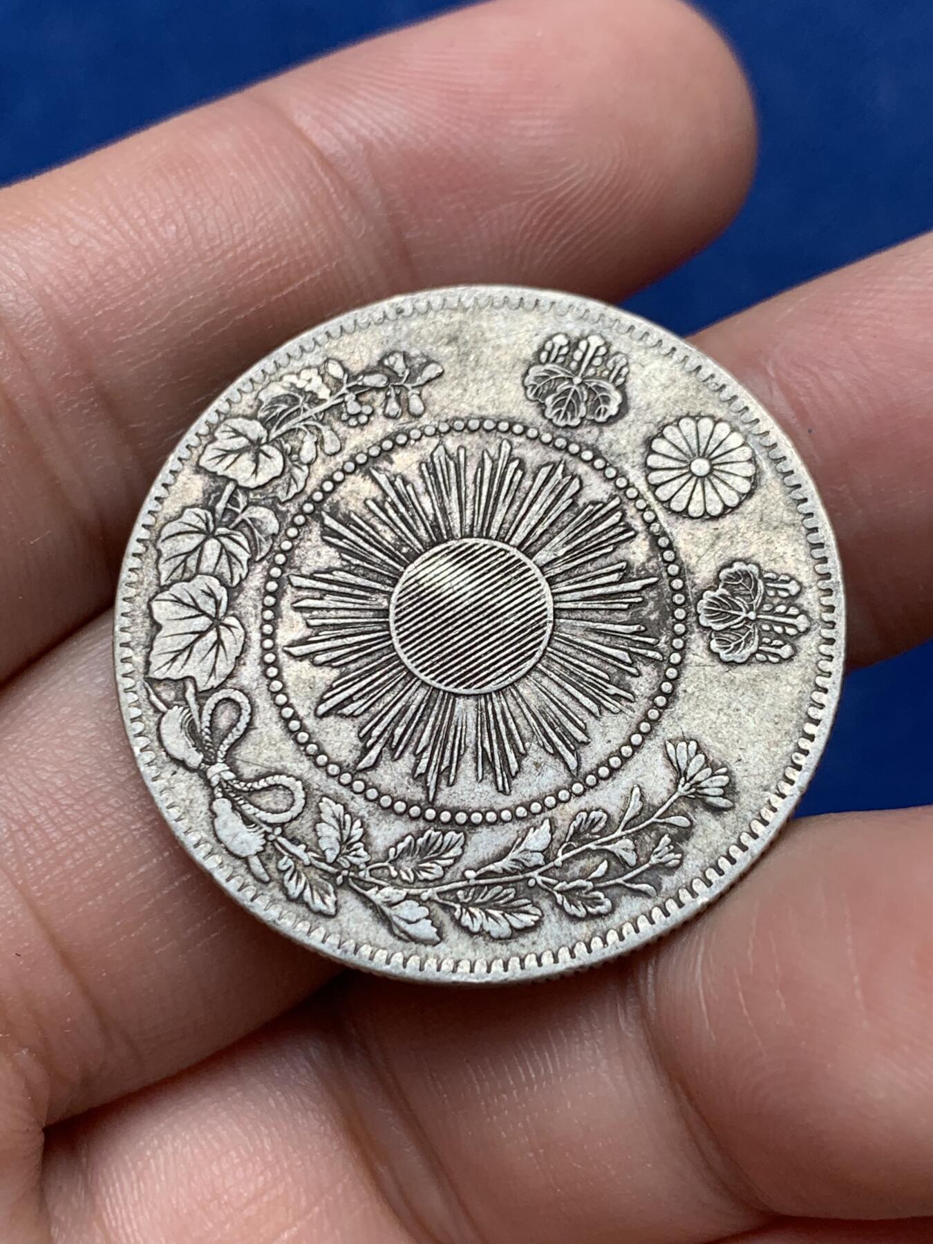 《竞宝斋》第292场- 周日，周一  2场连拍 （全场包邮） 两枚一组 日本明治三年+四年50钱 银币