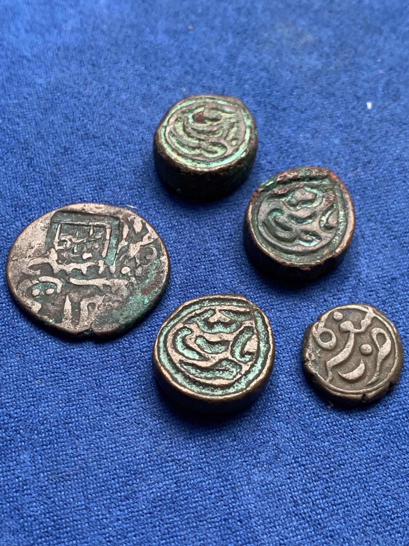 《竞宝斋》第292场- 周日，周一  2场连拍 （全场包邮） 5枚一组 铜币 细节见图