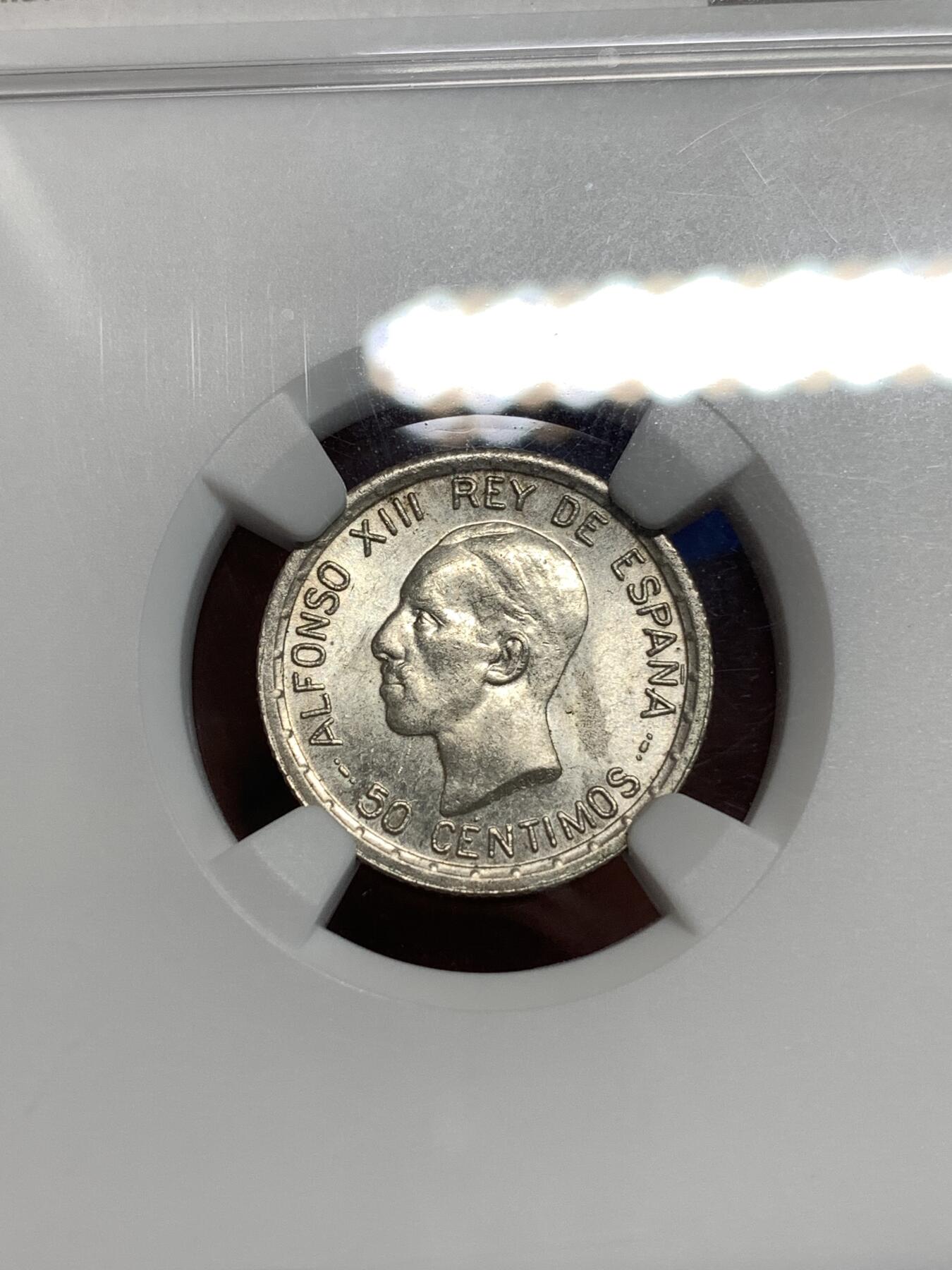 《竞宝斋》第292场- 周日，周一  2场连拍 （全场包邮） NGC MS63 西班牙1926阿方索十三世50C银币 好品