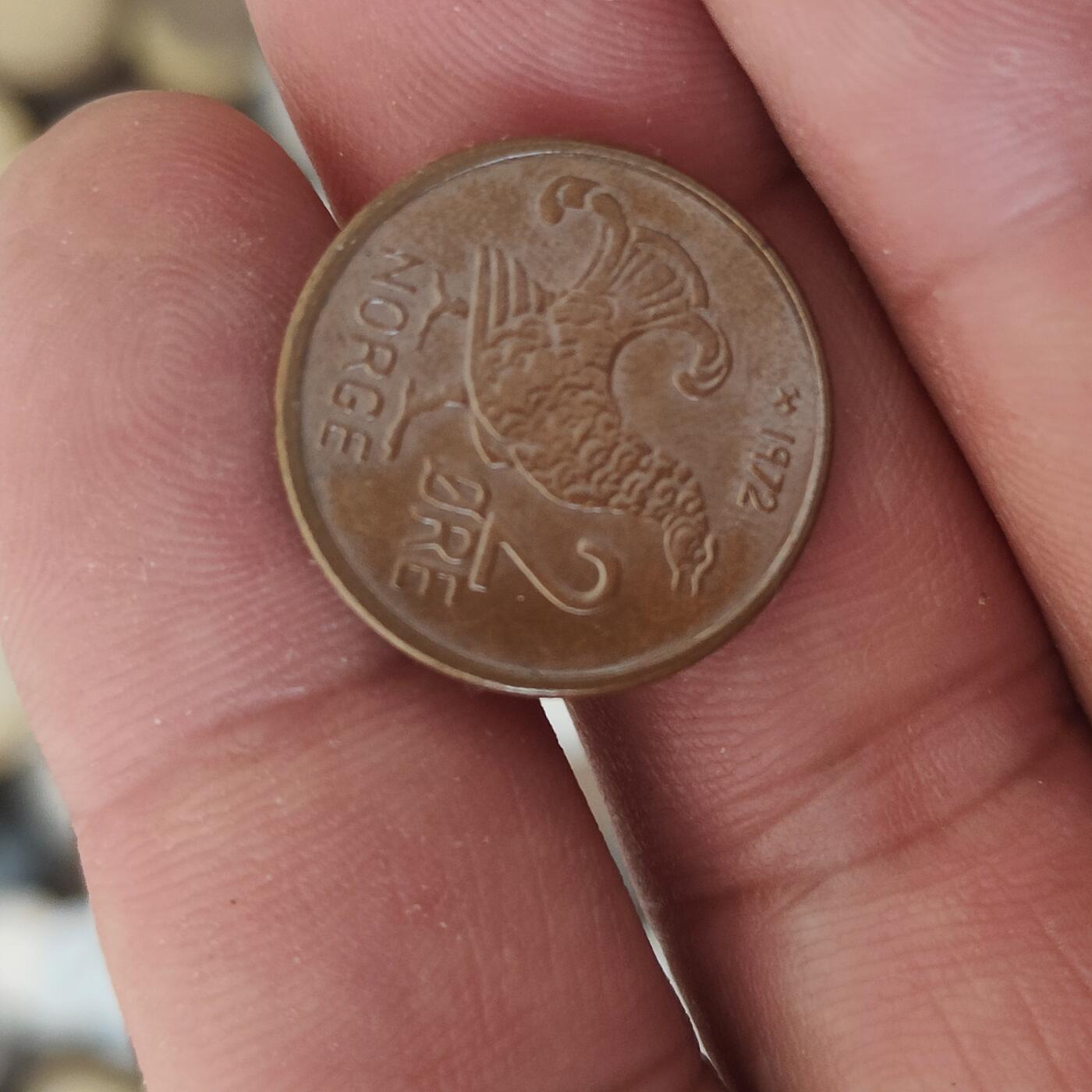 英雄古币捡漏专场第一期无押金可累计捡漏，全场50包邮，偏远地区除外。 挪威