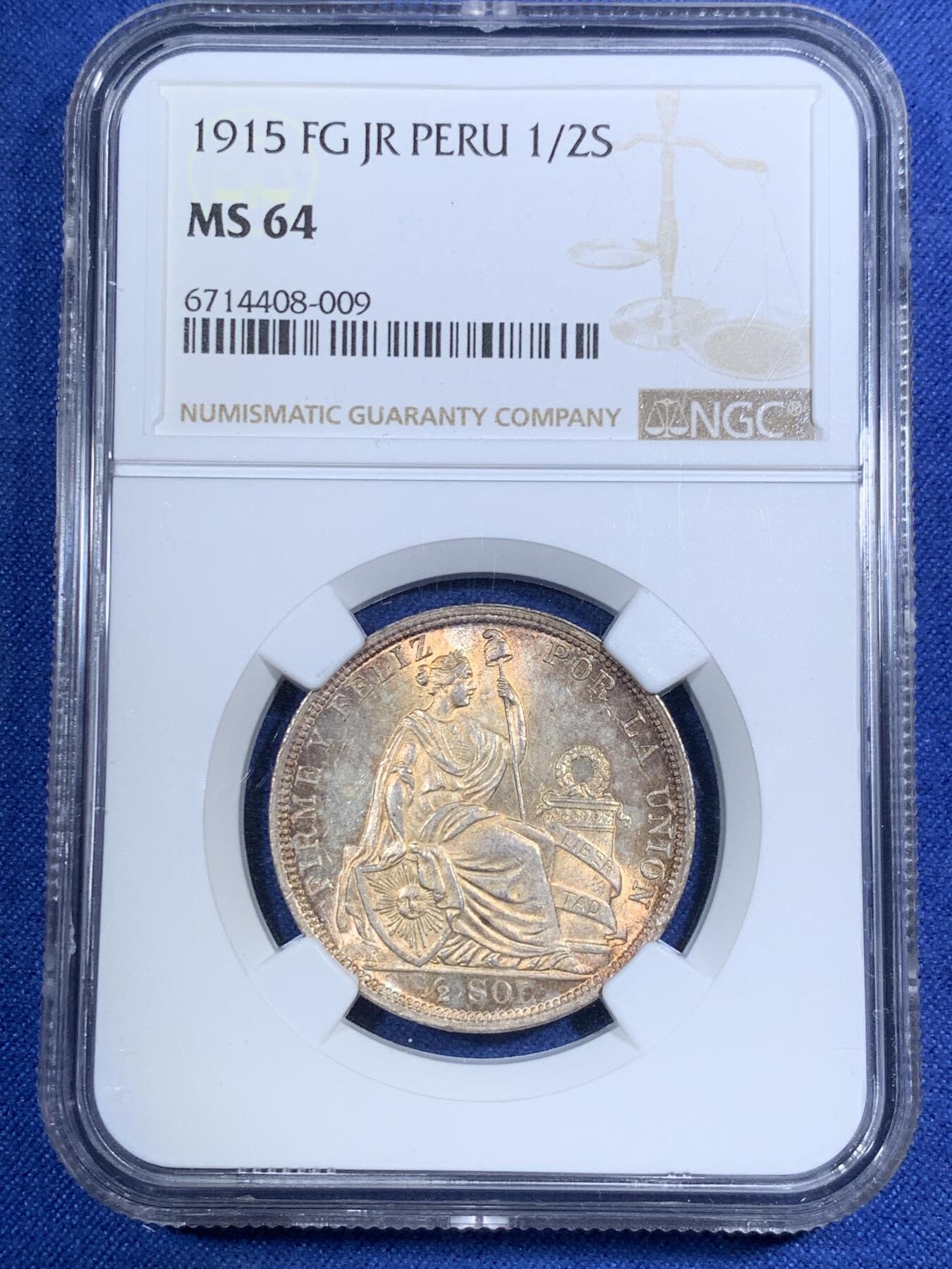 《竞宝斋》第292场- 周日，周一  2场连拍 （全场包邮） NGC MS64 秘鲁 1915年 1/2比索 银币 高银版 状态极好 刷双面金色包浆 高分不易