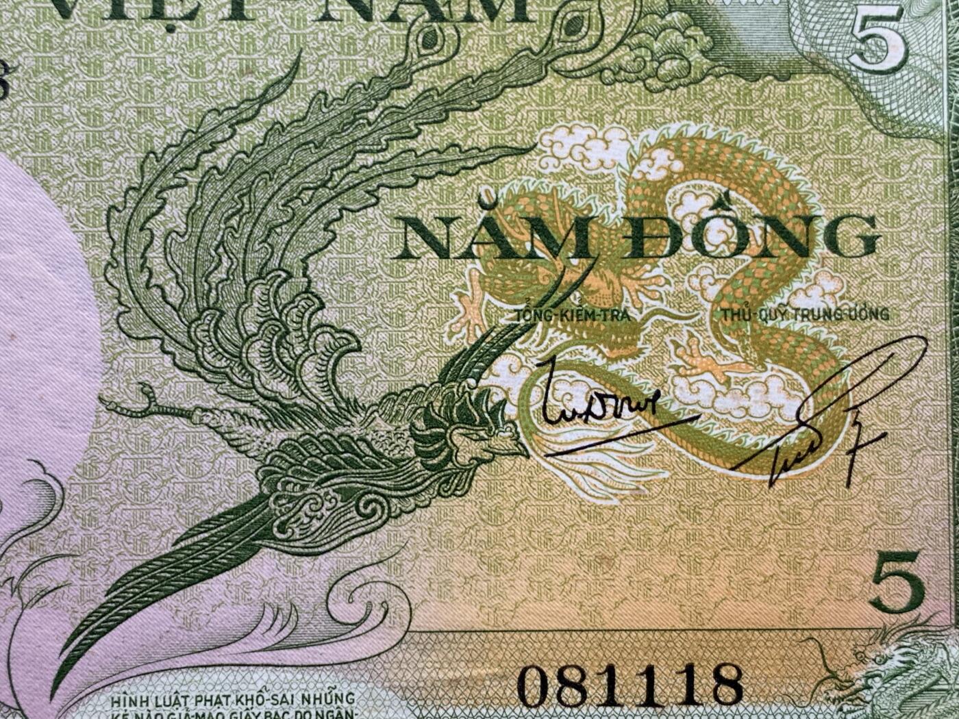 《竞宝斋》第292场- 周日，周一  2场连拍 （全场包邮） 3张一组  南越共和国发行的第一套纸币