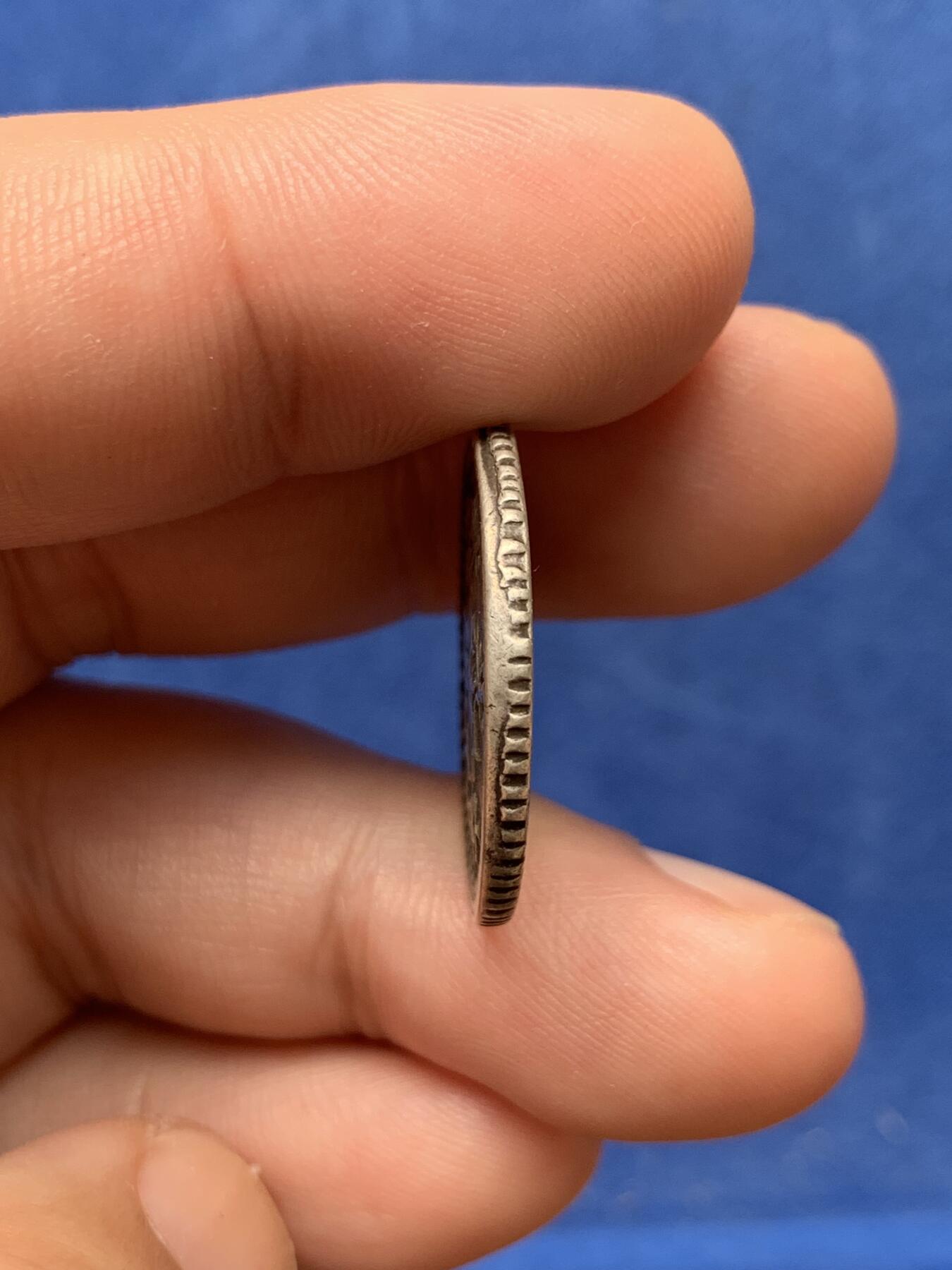 《竞宝斋》第292场- 周日，周一  2场连拍 （全场包邮） 新疆喀什光绪银元二钱，打制不错满花枝字口 细节见图