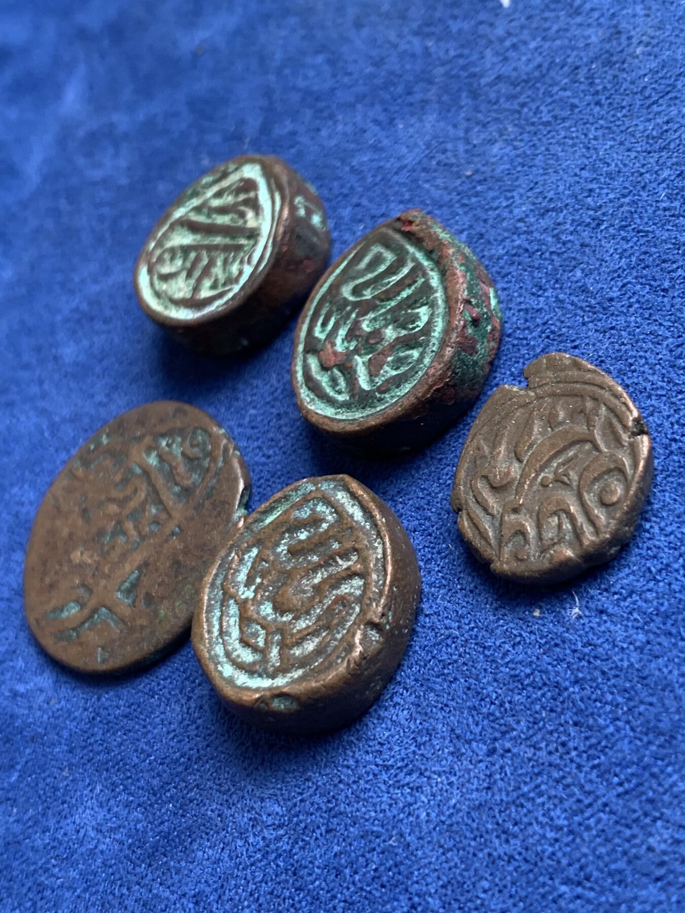 《竞宝斋》第292场- 周日，周一  2场连拍 （全场包邮） 5枚一组 铜币 细节见图