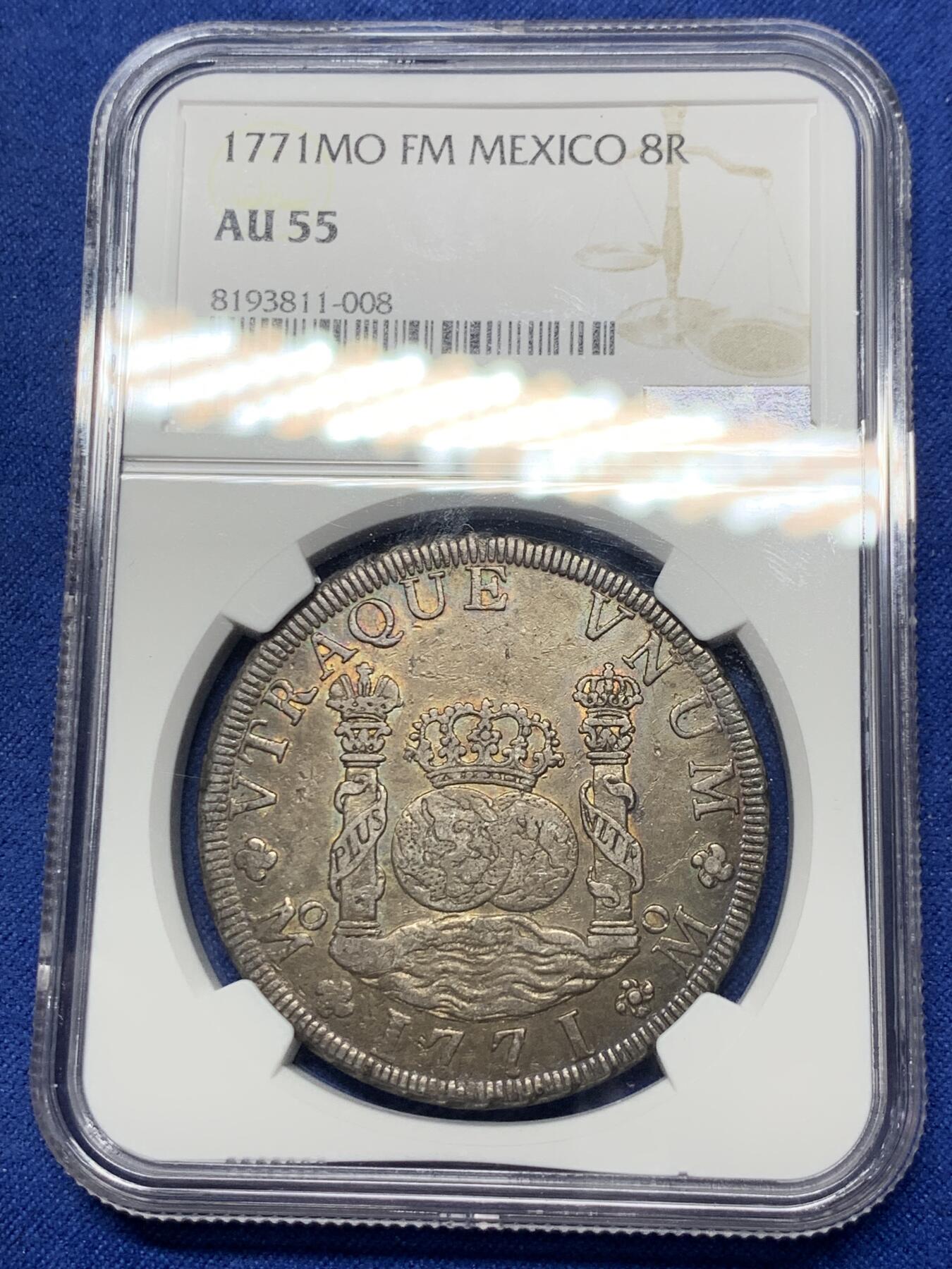 《竞宝斋》第292场- 周日，周一  2场连拍 （全场包邮） NGC AU55 墨西哥 1771年 卡洛斯三世地球双柱 8R 银币 宽内齿 深彩包浆 给分难度大 比白币好不少