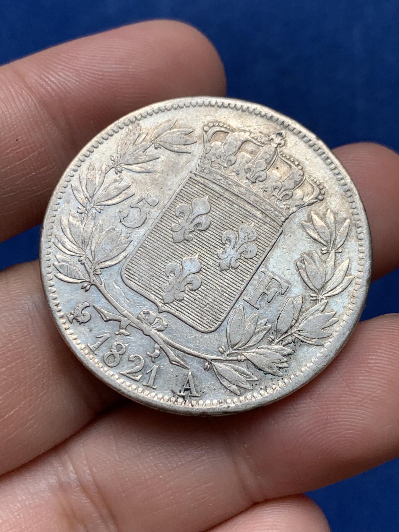 《竞宝斋》第292场- 周日，周一  2场连拍 （全场包邮） 法国波旁王朝复辟时期1821年路易十八5法郎银币 细节较好