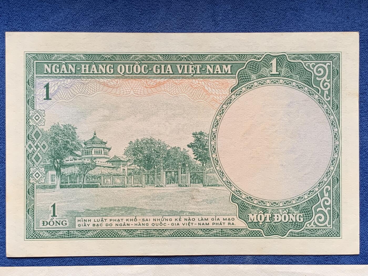 《竞宝斋》第292场- 周日，周一  2场连拍 （全场包邮） 3张一组  南越共和国发行的第一套纸币