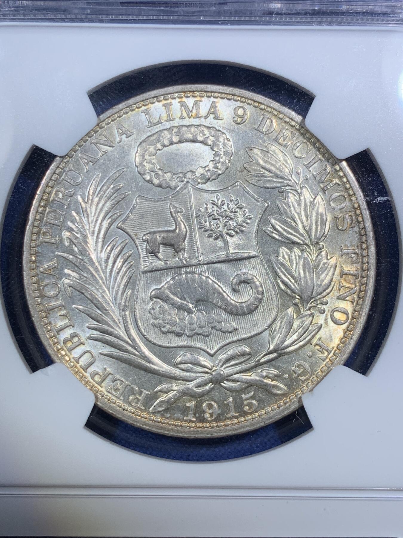 《竞宝斋》第292场- 周日，周一  2场连拍 （全场包邮） NGC MS63 秘鲁1915年索尔大银 坐洋女神 高银版本