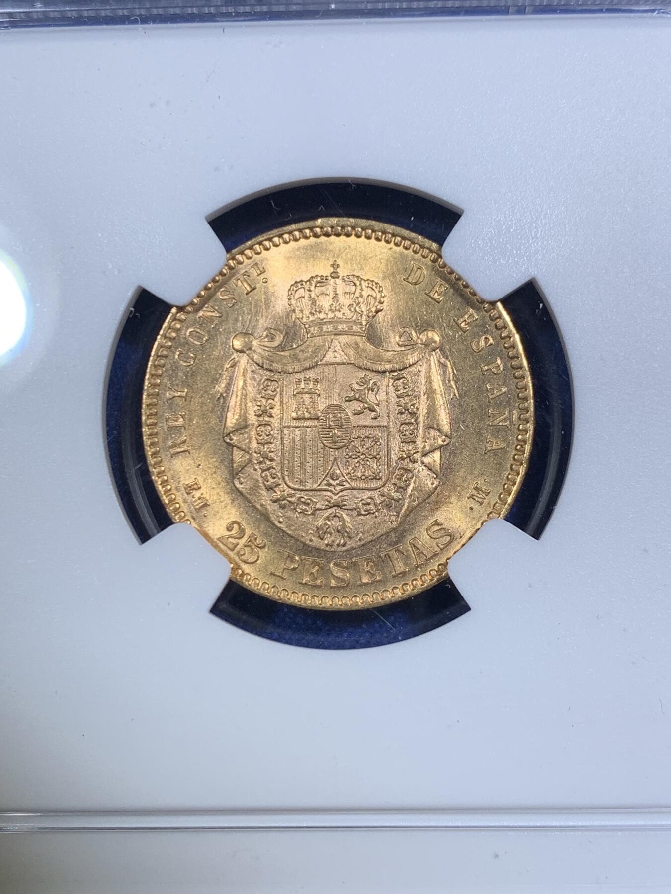 《竞宝斋》第292场- 周日，周一  2场连拍 （全场包邮） NGC MS62 西班牙1878年阿方索十三世25比塞塔金币 8.06克