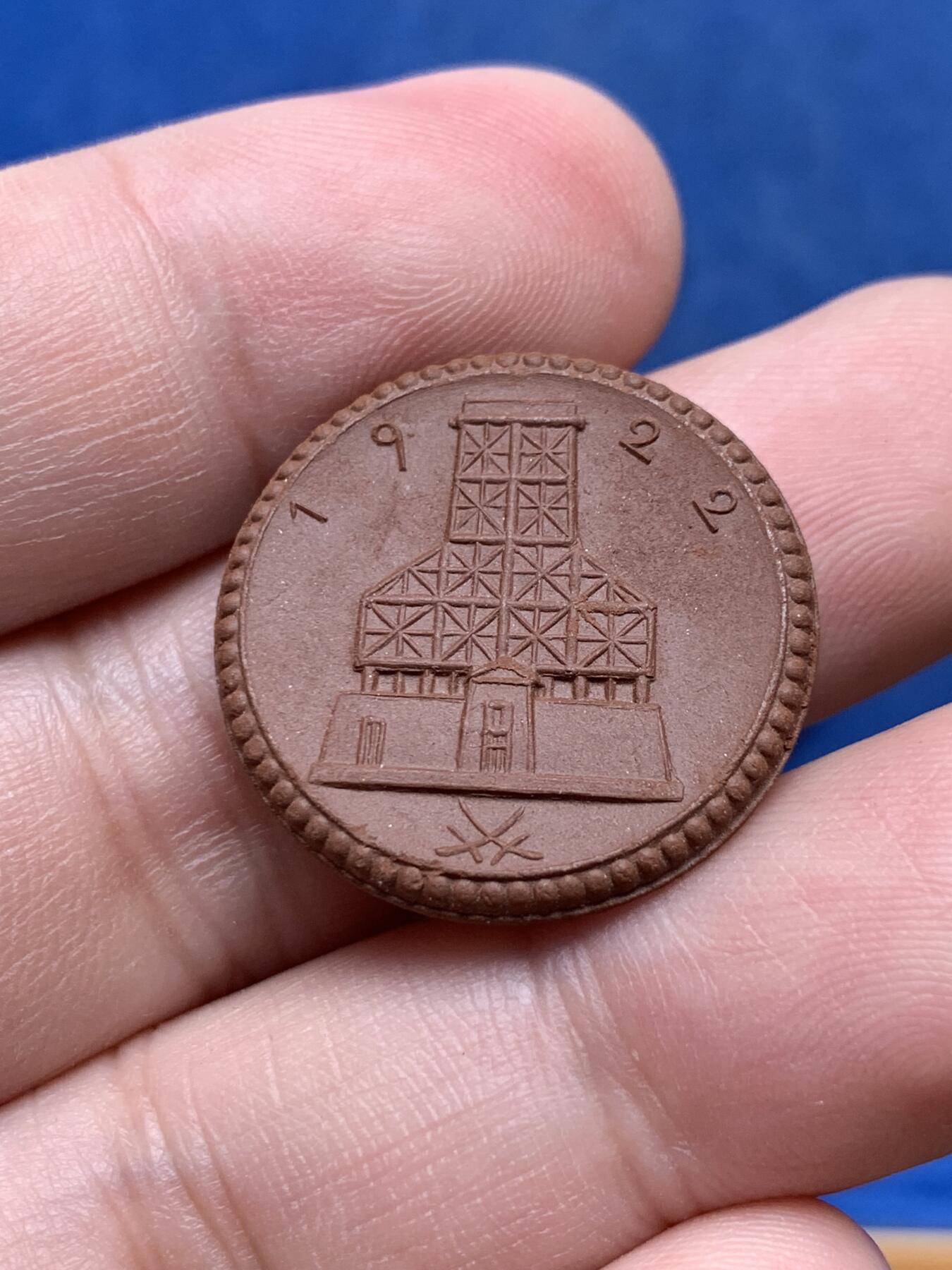 《竞宝斋》第292场- 周日，周一  2场连拍 （全场包邮） 两枚一组 德紧陶币 瓦尔登堡1922年二马克+三马克 非常稀少的品种