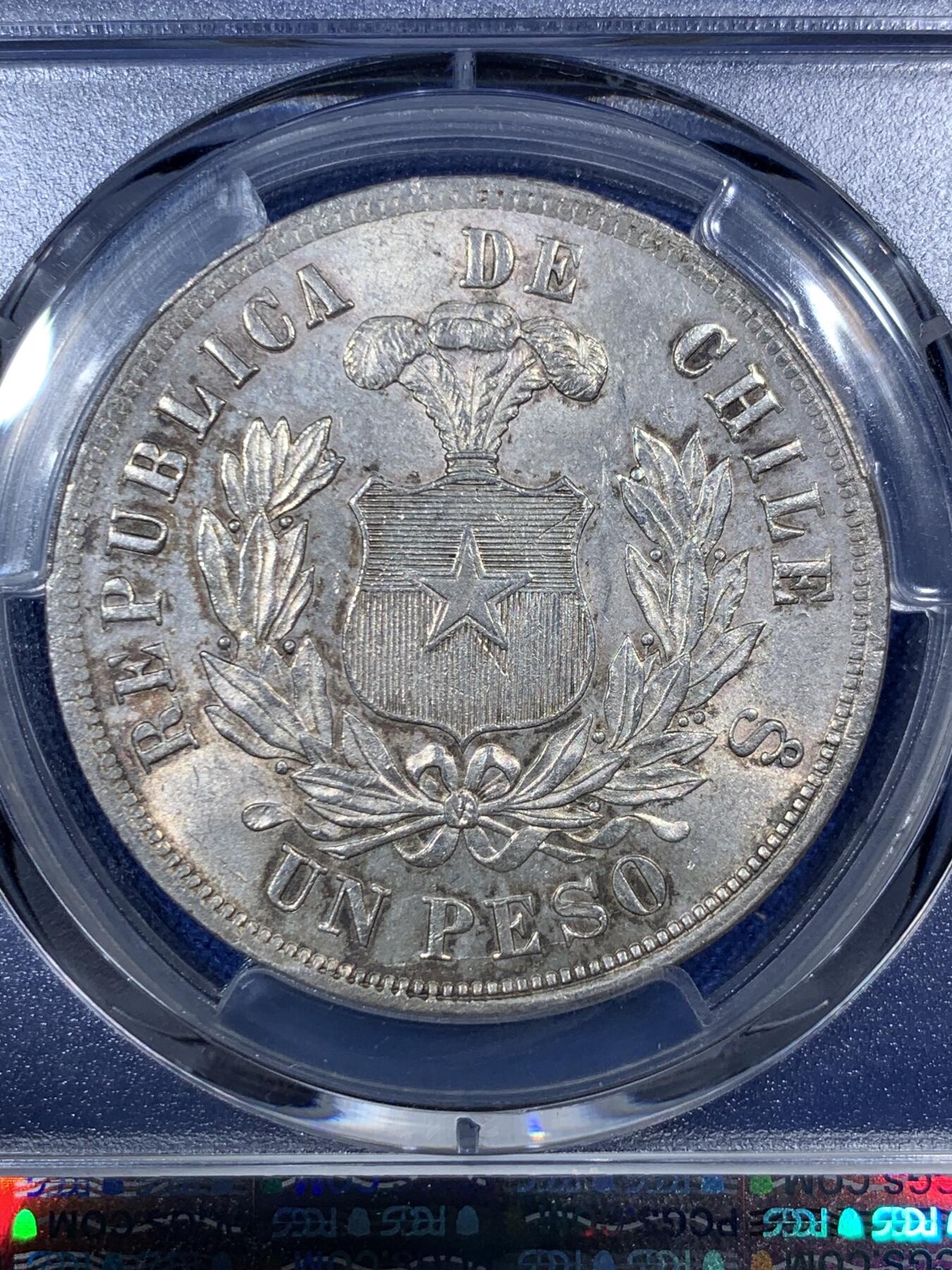 《竞宝斋》第292场- 周日，周一  2场连拍 （全场包邮） PCGS MS64 智利 1877年 安第斯神鹰 1比索 PC亚军分 更高分仅一枚 拉丁美洲潜力品种