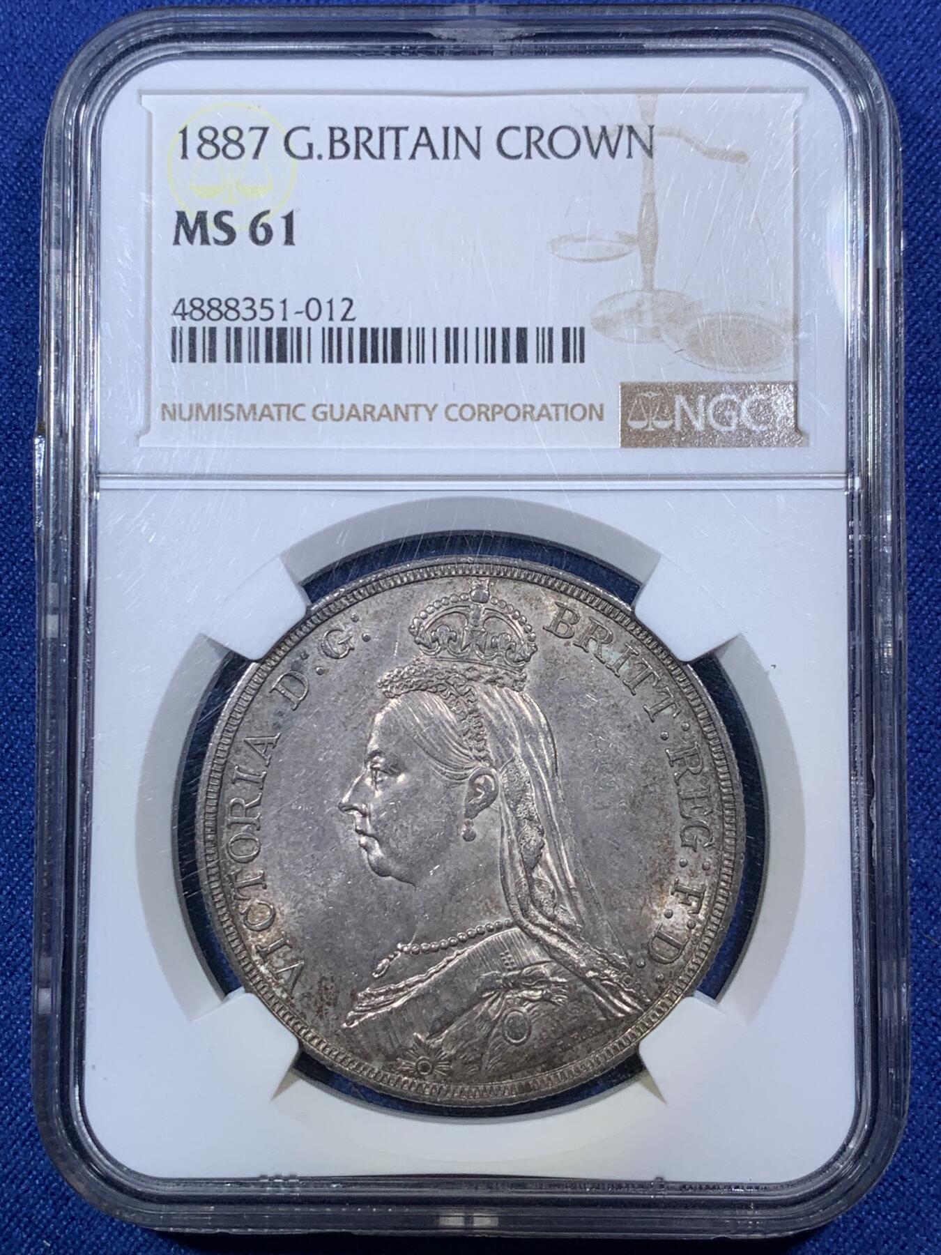 《竞宝斋》第292场- 周日，周一  2场连拍 （全场包邮） NGC MS61 英国1887维多利亚马剑银币 状态不错 感觉低评