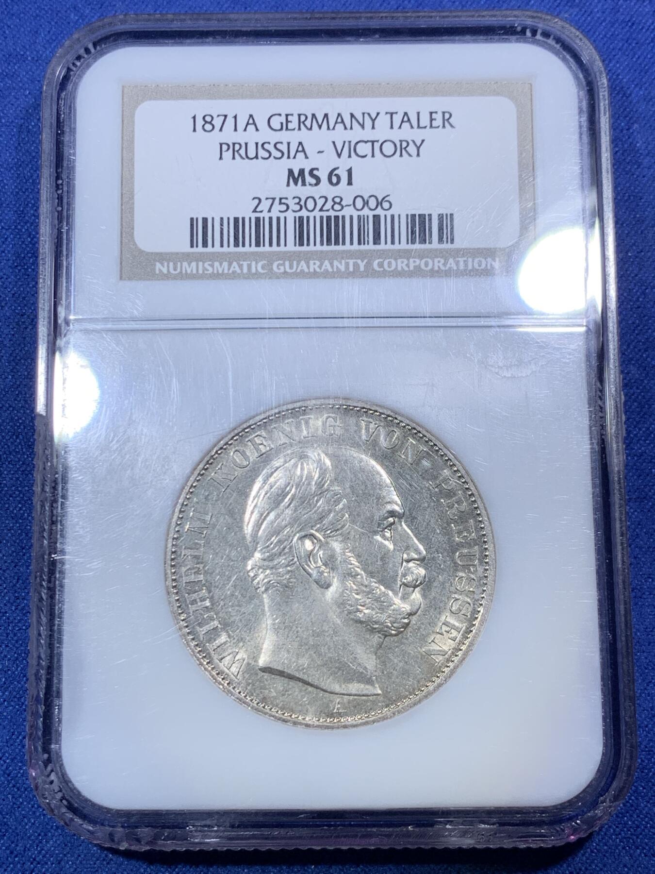 《竞宝斋》第292场- 周日，周一  2场连拍 （全场包邮） NGC MS61 老盒严评 德国1871年普法战争胜利1泰勒 币面清爽，类精制状态，尤其背面，美得发光
