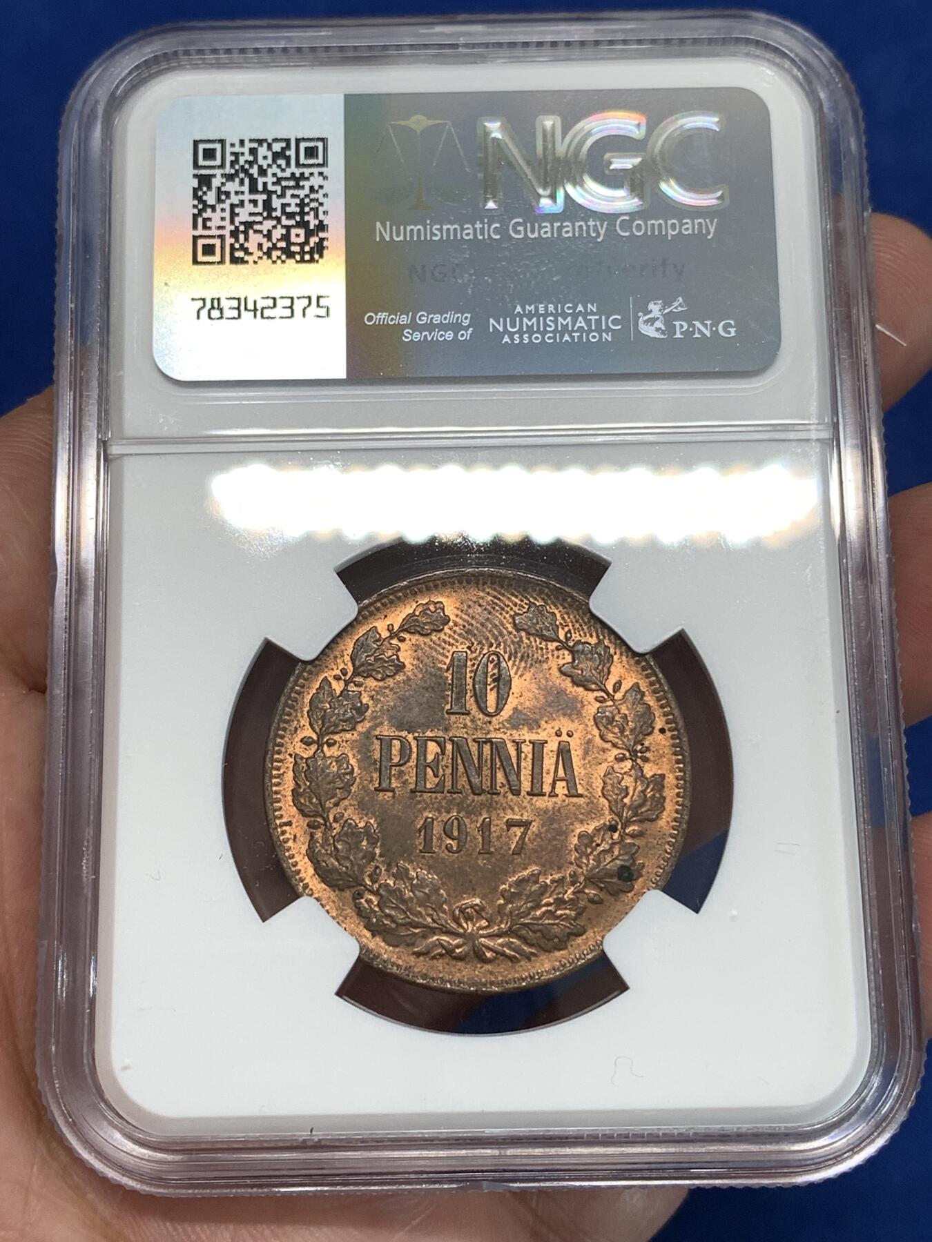 《竞宝斋》第292场- 周日，周一  2场连拍 （全场包邮） NGC MS63RB 俄占芬兰1917年克伦斯基临时政府无皇冠双头鹰10盆尼铜币