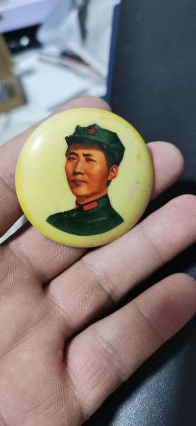 毛主席像章拍场，都是部队章 - 🔥🔥塑料章八角帽军区🔥🔥毛主席像章，49.8毫米，江西省革委会、军区赠
