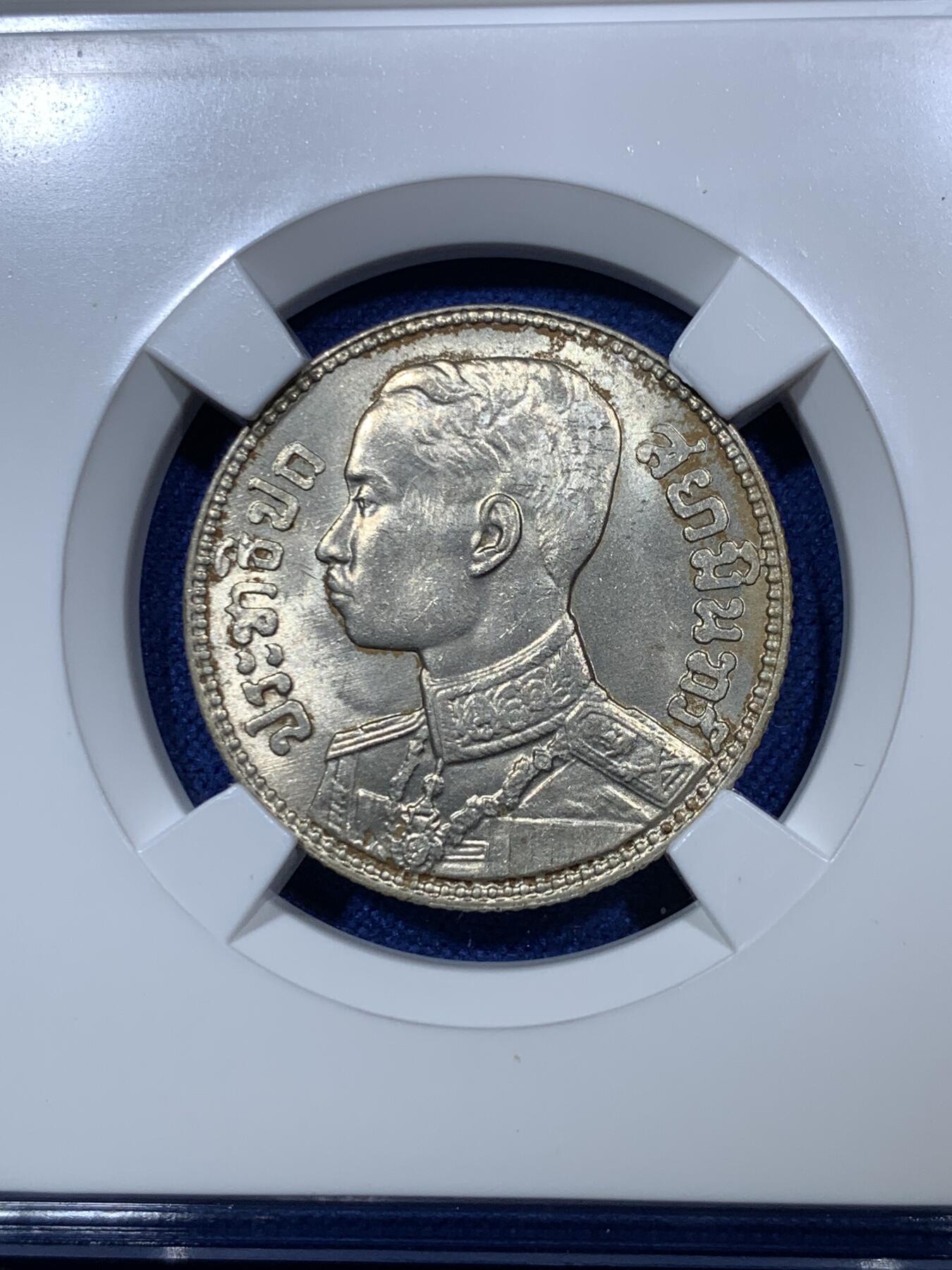 《竞宝斋》第292场- 周日，周一  2场连拍 （全场包邮） 两枚一组 泰国拉玛七世1/4和1/2泰铢银币