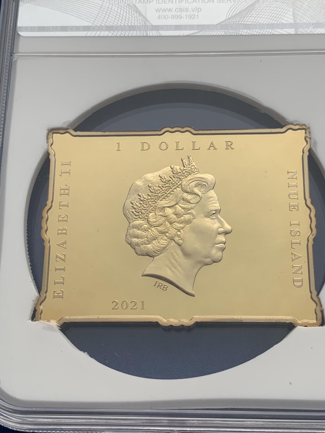 《竞宝斋》第292场- 周日，周一  2场连拍 （全场包邮） CSIS信泰评级 PF70UC 纽埃2021日本名画神奈川冲浪图精制银铜币 拼图彩色绝美品 盒证齐全