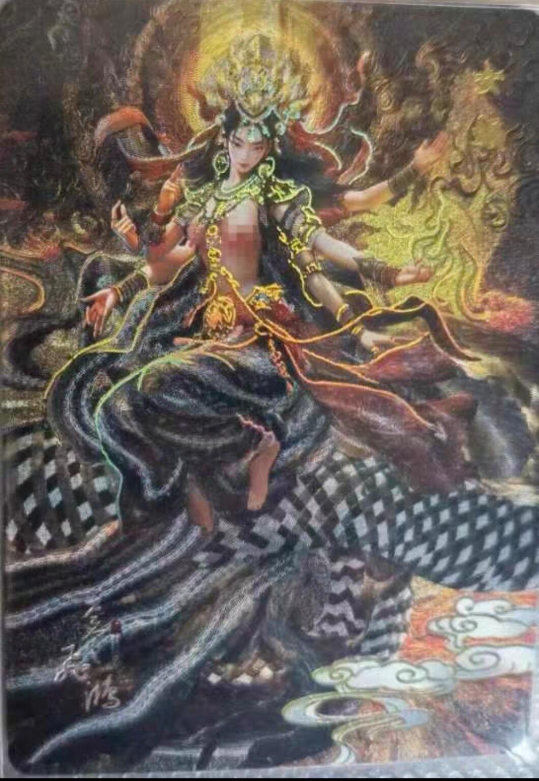 百里卡牌“交个朋友”福利第一场 百里卡牌 苍之飞鸿 山海经系列 艺术特藏卡 女娲 冷烫工艺 一套2张