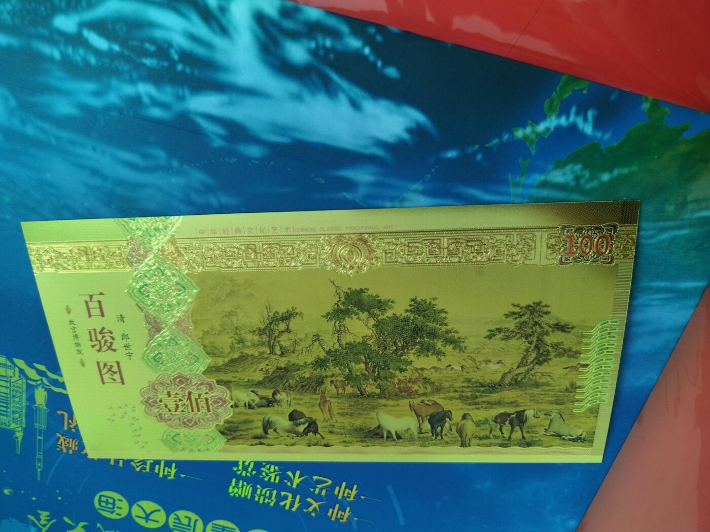 中国十大传世名画