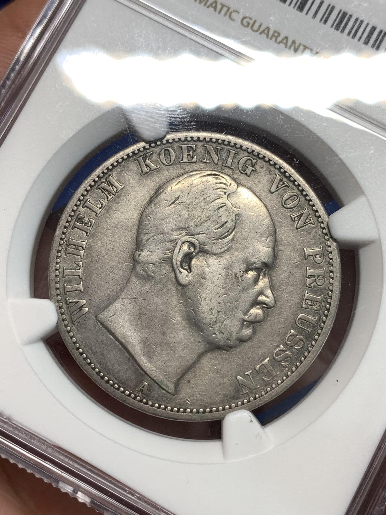 《竞宝斋》第292场- 周日，周一  2场连拍 （全场包邮） NGC VFD 德国1867普鲁士皇冠鹰一泰勒 少见品种 背面滴水未下老味道 鹰整体细节完好