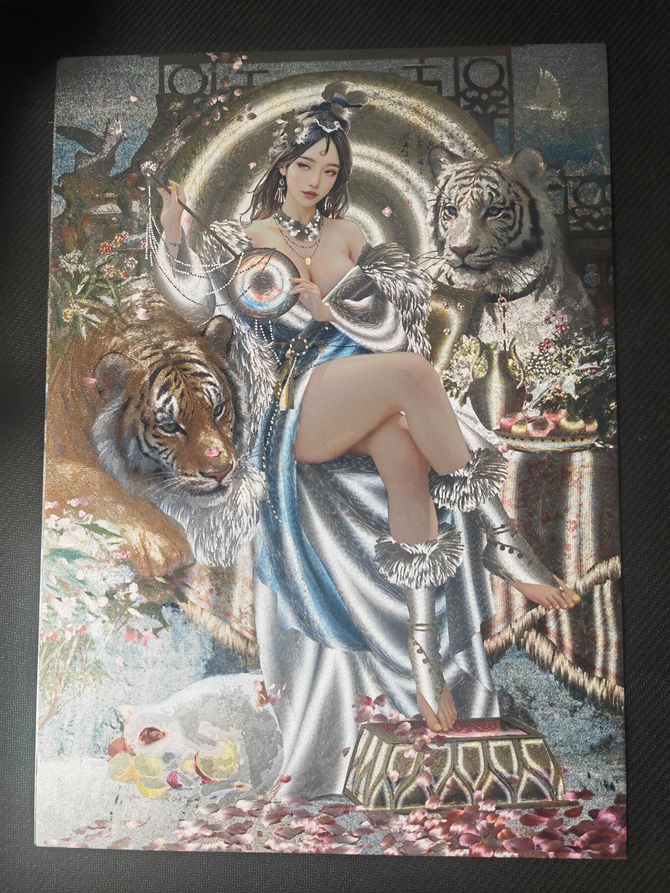 阳大大卡牌—喜气洋洋盆栽代拍第8期（进群福利早知道） 燎原 刷子 地涌夫人 A4大卡粗闪 编号148