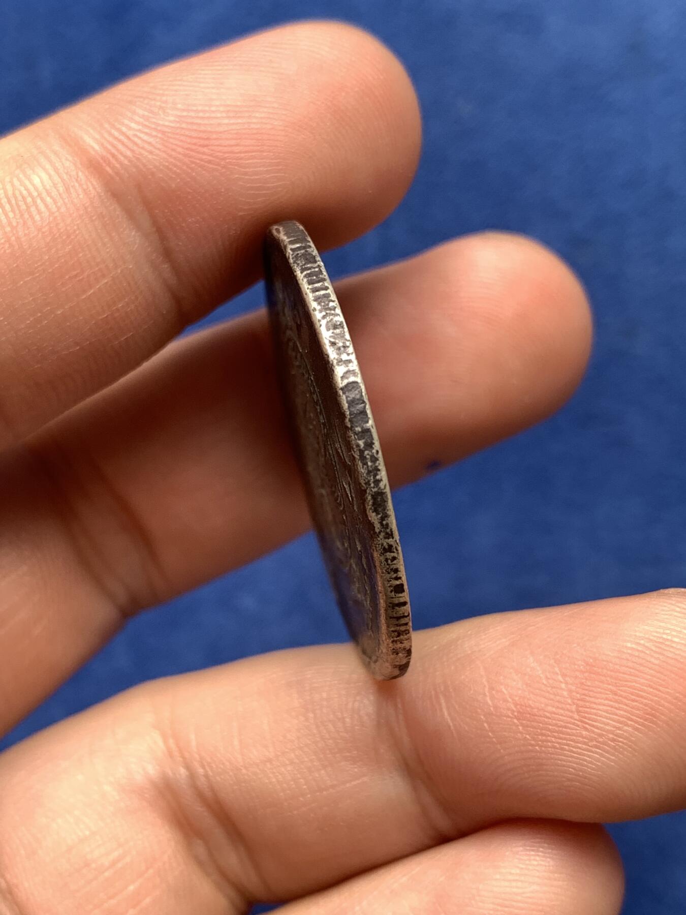 《竞宝斋》第292场- 周日，周一  2场连拍 （全场包邮） 新疆喀什五钱九星版 图案文字基本清晰 原味老包浆 细节 见图