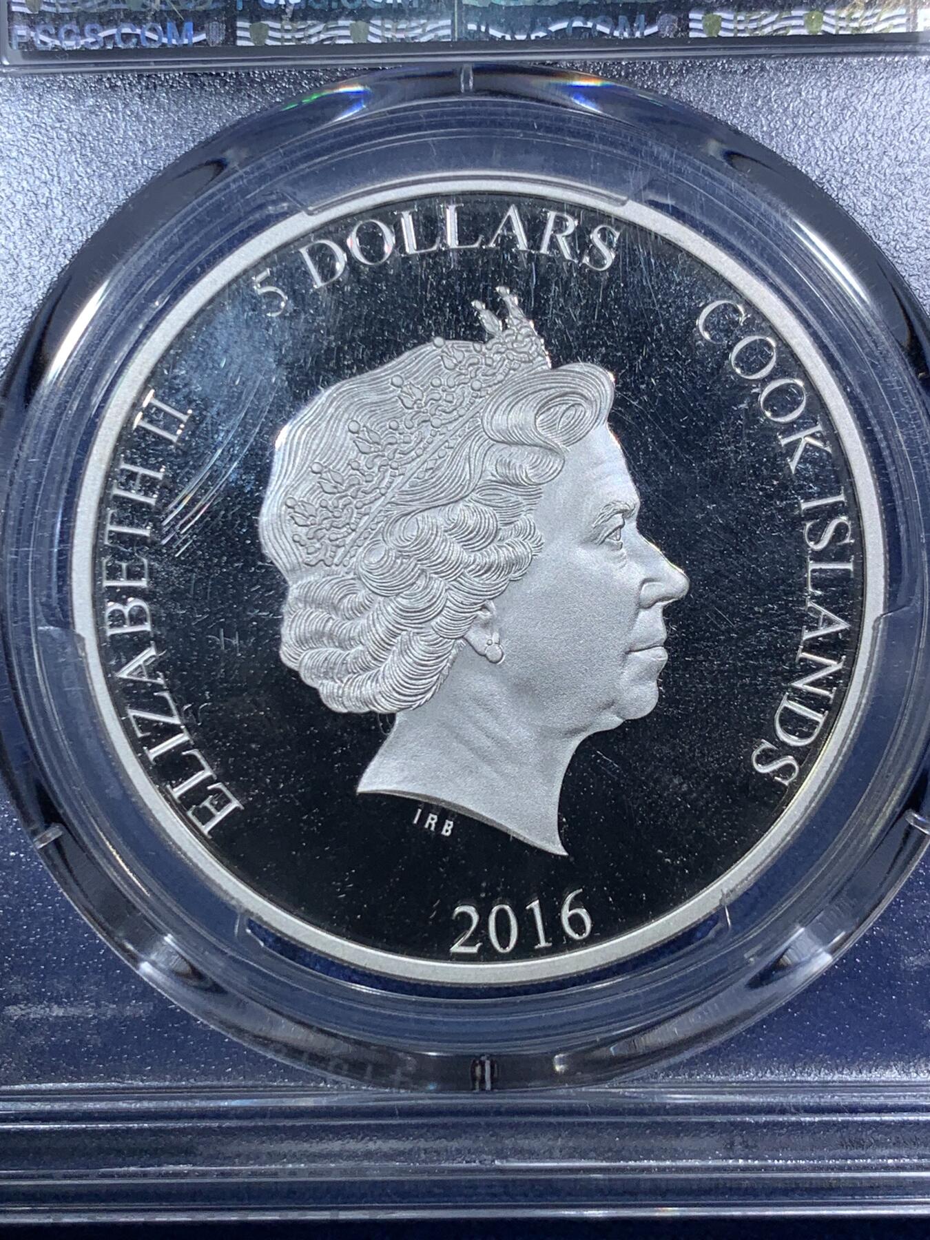 《竞宝斋》第292场- 周日，周一  2场连拍 （全场包邮） PCGS PR69DCAM 库克群岛 2016年 5元 1866运茶赛纪念银币 高浮雕克朗型999银 盒子裂纹在里，摸不出来，不影响气密性，实物效果佳