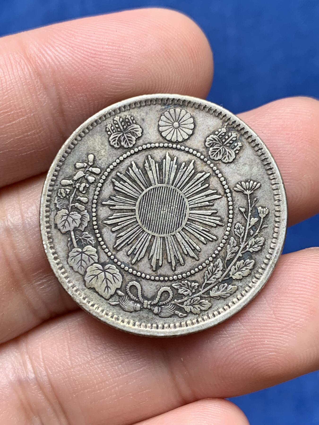 《竞宝斋》第292场- 周日，周一  2场连拍 （全场包邮） 两枚一组 日本明治三年+四年50钱 银币