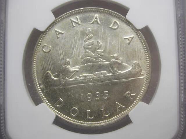 NGC-MS63英属加拿大1935年乔五一元克朗银币