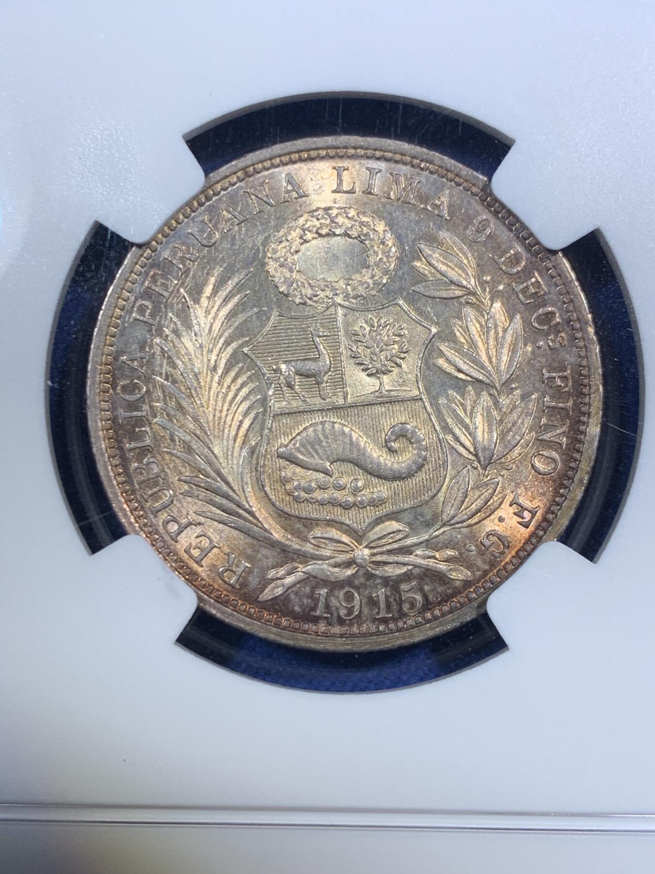 《竞宝斋》第292场- 周日，周一  2场连拍 （全场包邮） NGC MS64 秘鲁 1915年 1/2比索 银币 高银版 状态极好 刷双面金色包浆 高分不易