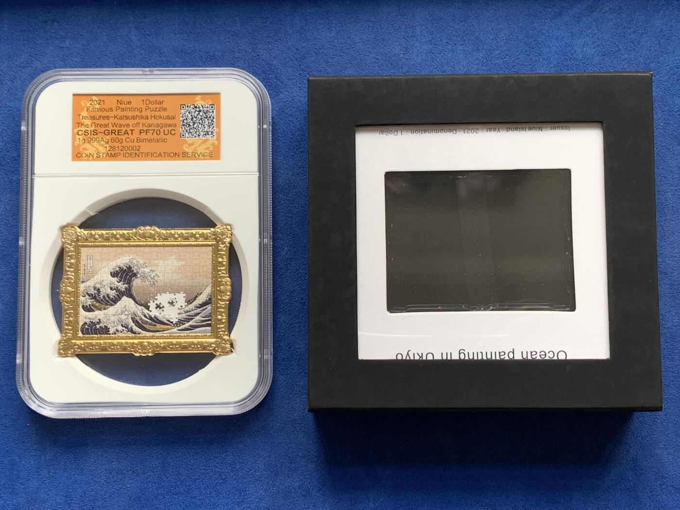 《竞宝斋》第292场- 周日，周一  2场连拍 （全场包邮） CSIS信泰评级 PF70UC 纽埃2021日本名画神奈川冲浪图精制银铜币 拼图彩色绝美品 盒证齐全