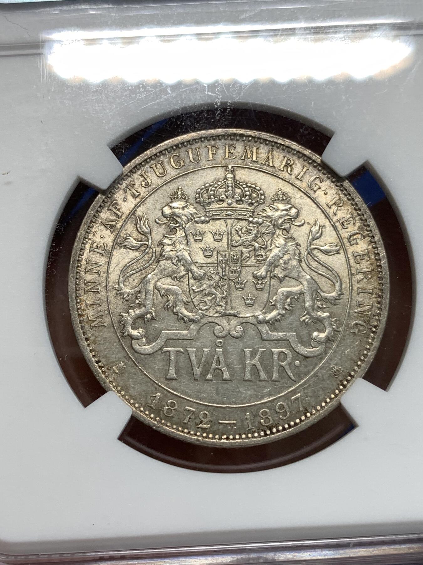 《竞宝斋》第292场- 周日，周一  2场连拍 （全场包邮） NGC MS63 瑞典 1897年 奥斯卡二世登基25周年纪念2克朗银币