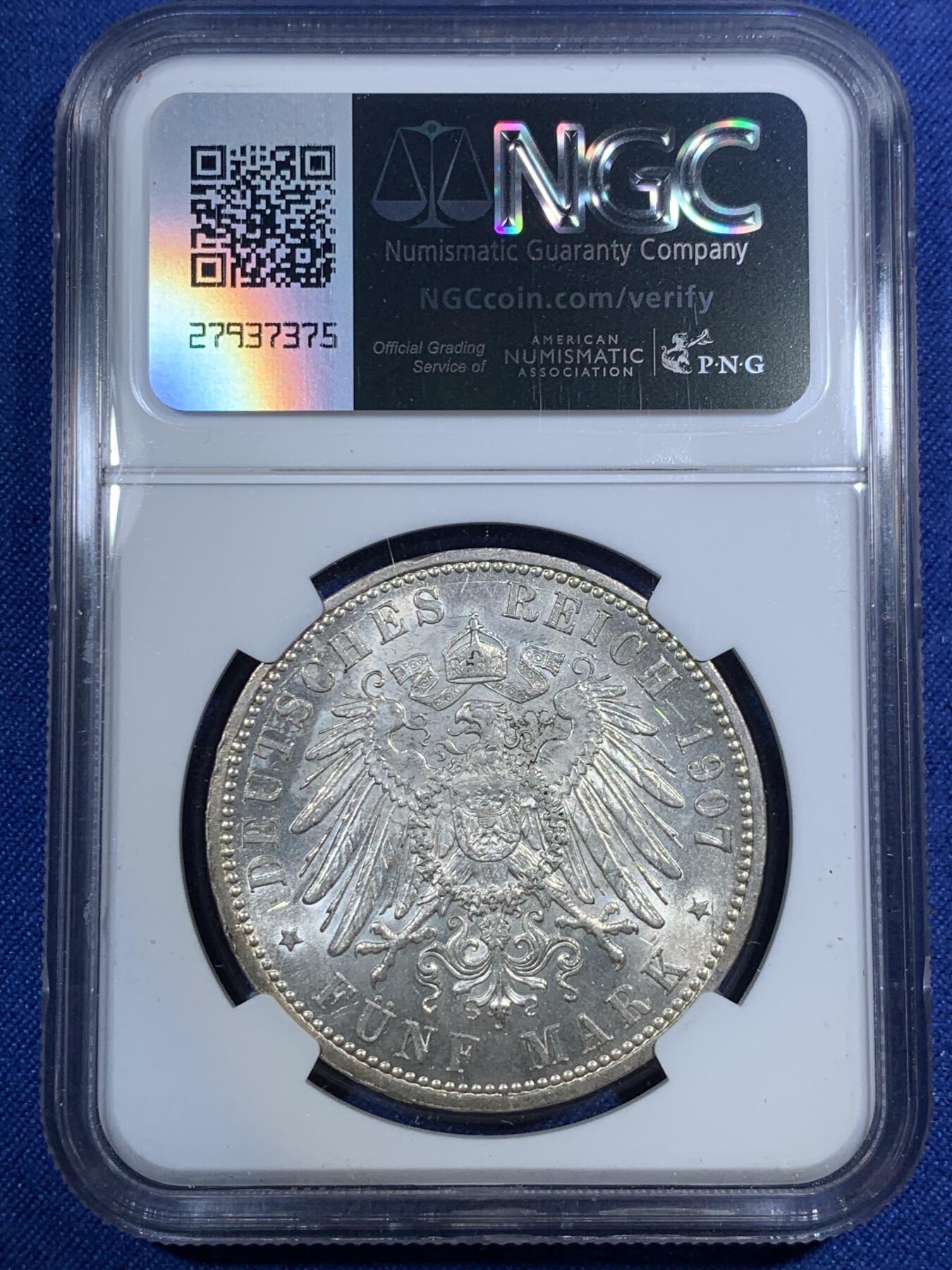 《竞宝斋》第292场- 周日，周一  2场连拍 （全场包邮） NGC MS62 德国普鲁士1907A威廉二世5马克银币