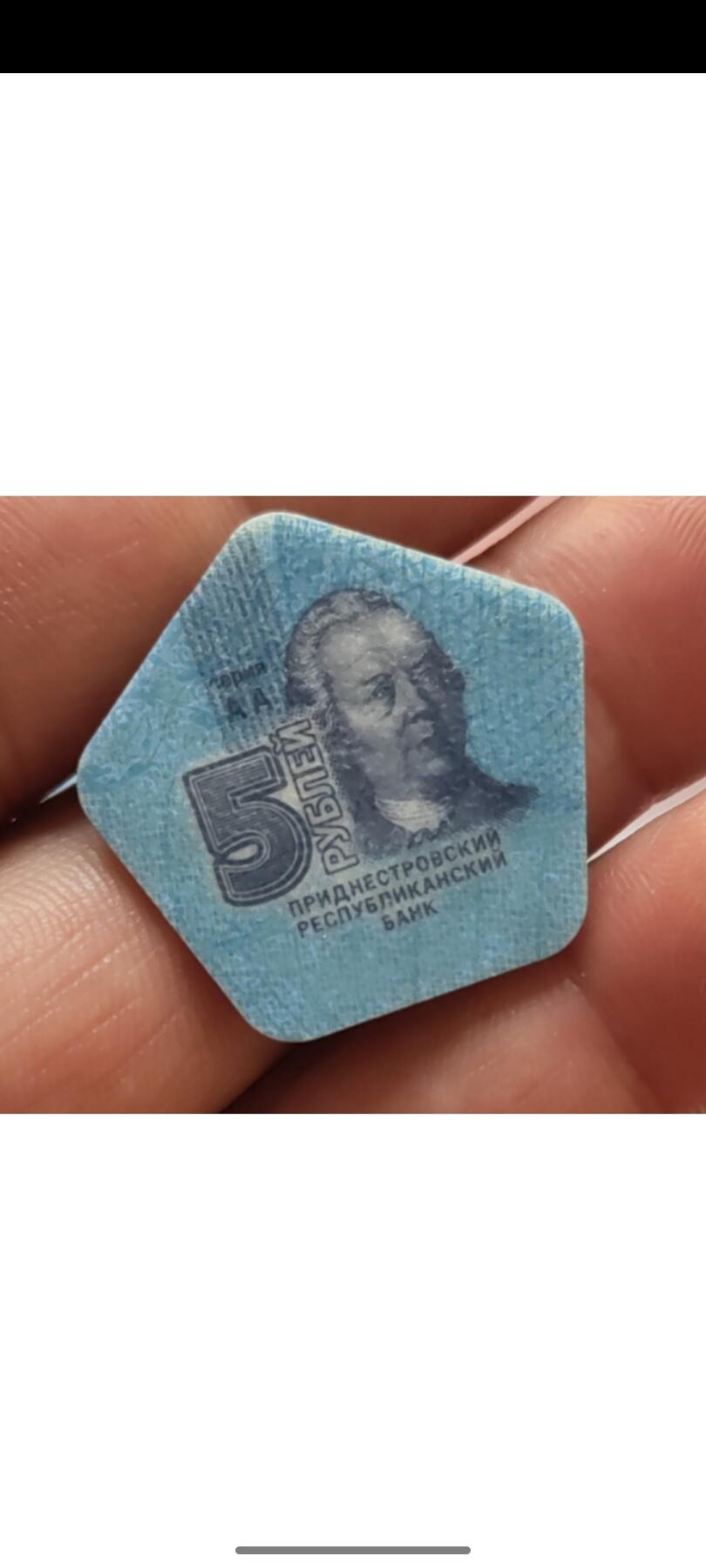 英雄古币捡漏专场第一期无押金可累计捡漏，全场50包邮，偏远地区除外。 德尼斯特一套。