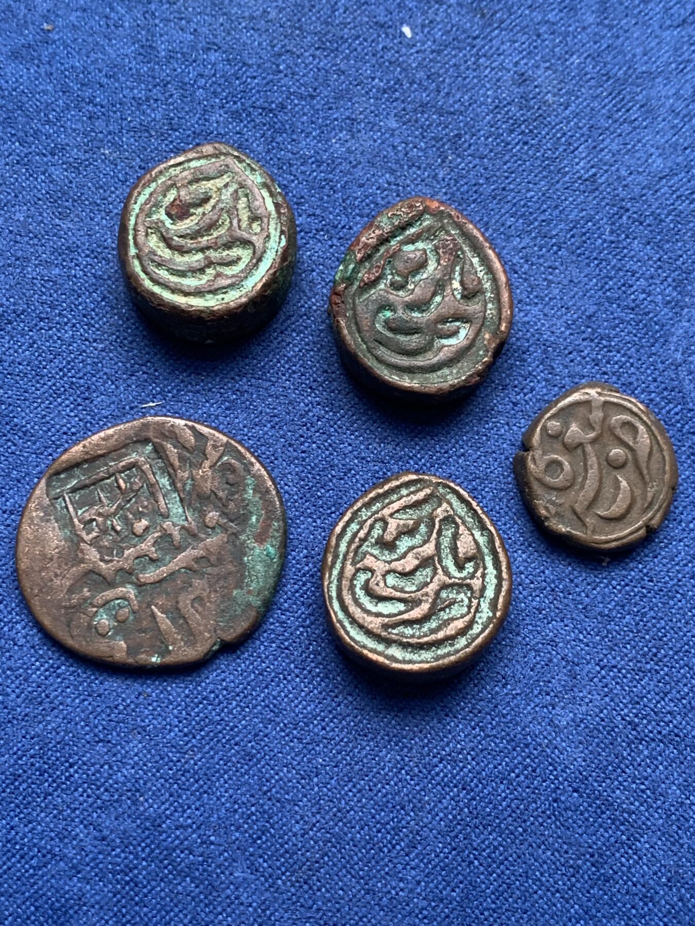 《竞宝斋》第292场- 周日，周一  2场连拍 （全场包邮） 5枚一组 铜币 细节见图