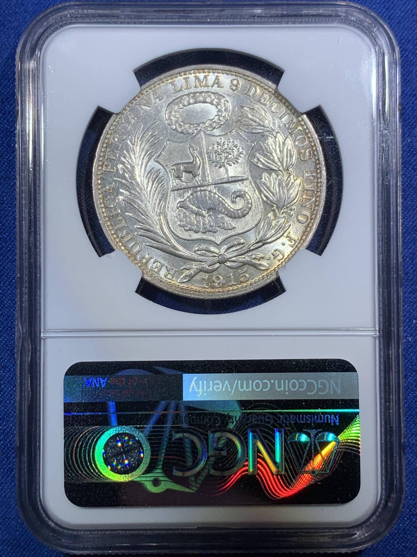 《竞宝斋》第292场- 周日，周一  2场连拍 （全场包邮） NGC MS63 秘鲁1915年索尔大银 坐洋女神 高银版本