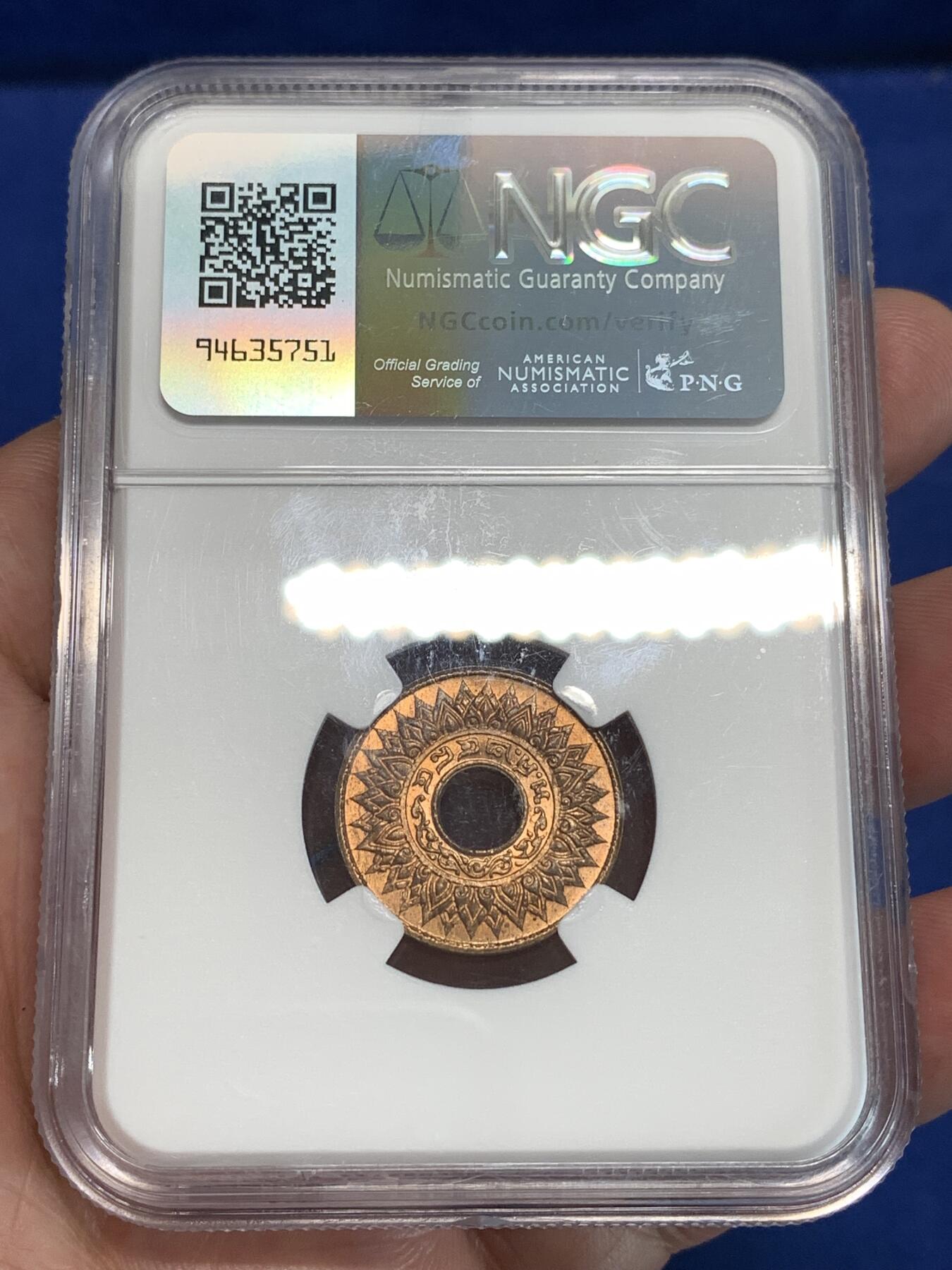 《竞宝斋》第292场- 周日，周一  2场连拍 （全场包邮） NGC MS66RD 泰国1937年泰历2480年1萨当铜币 高分好状态