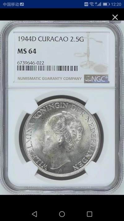 NGC-MS64荷属库拉索1944年2-1/2盾克朗银币[022] - NGC-MS64荷属库拉索1944年2-1/2盾克朗银币[022]